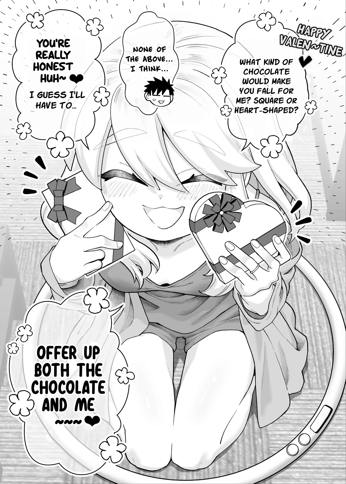 A Story About a Very Ordinary Couple chapter 18.5 page 1