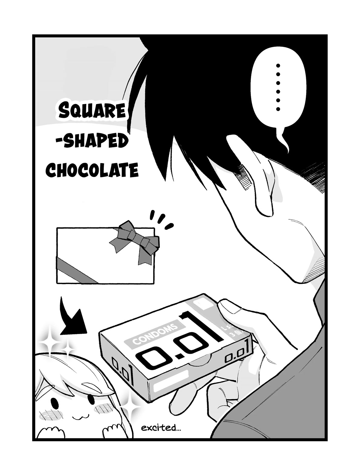 A Story About a Very Ordinary Couple chapter 18.5 page 2