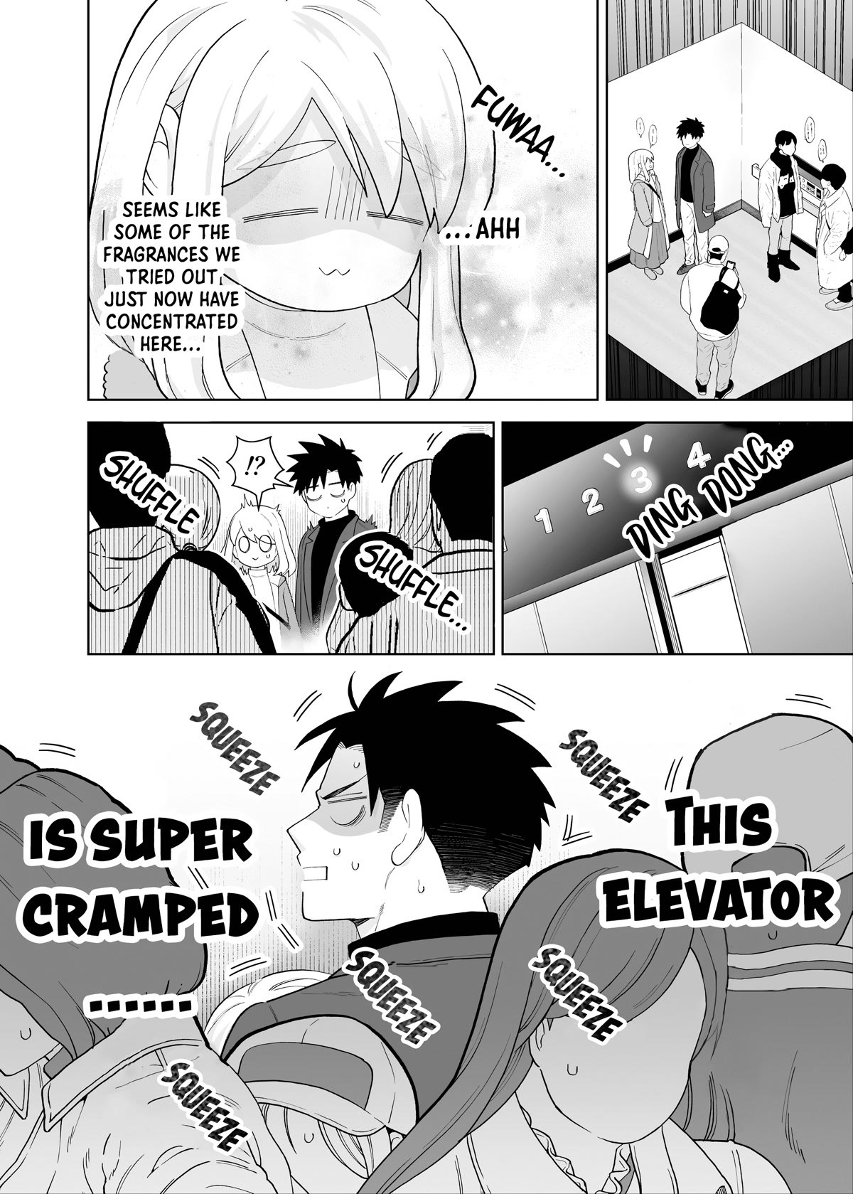 A Story About a Very Ordinary Couple chapter 18 page 2