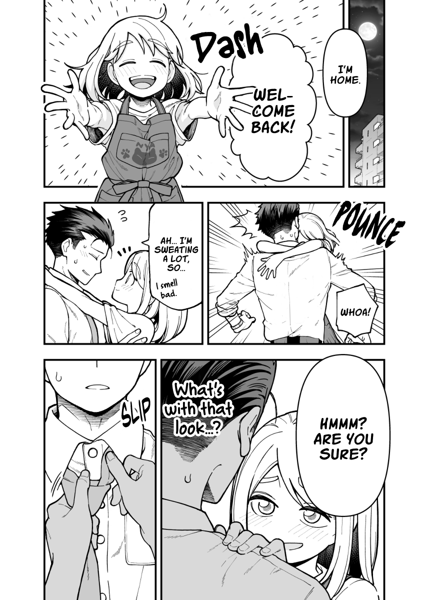 A Story About a Very Ordinary Couple chapter 2 page 1