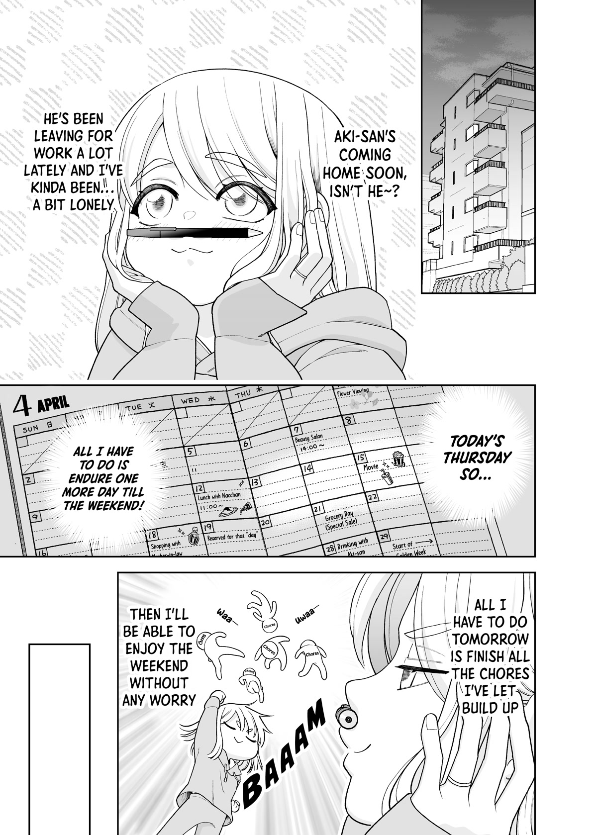 A Story About a Very Ordinary Couple chapter 21 page 1