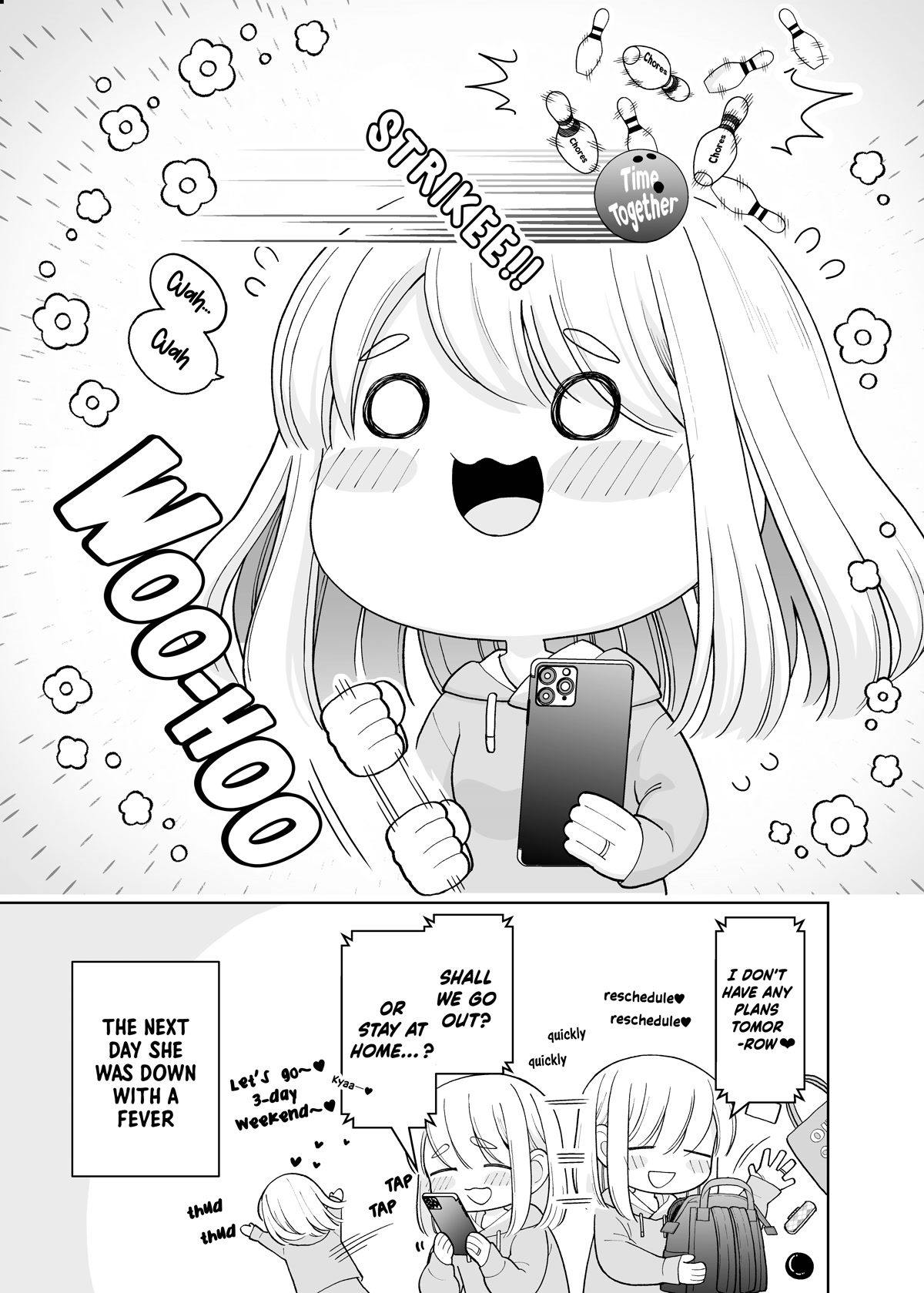 A Story About a Very Ordinary Couple chapter 21 page 3