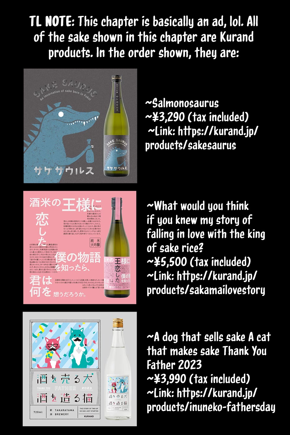 A Story About a Very Ordinary Couple chapter 22.5 page 5