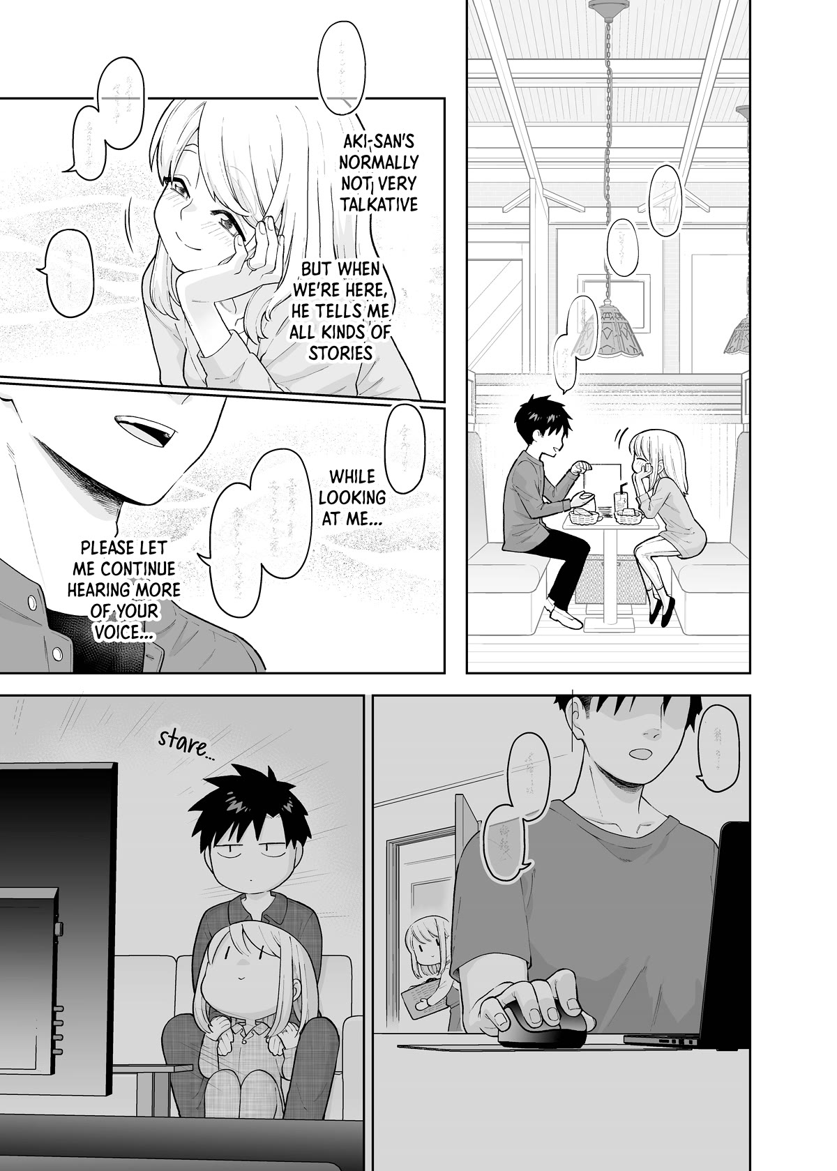 A Story About a Very Ordinary Couple chapter 22 page 3