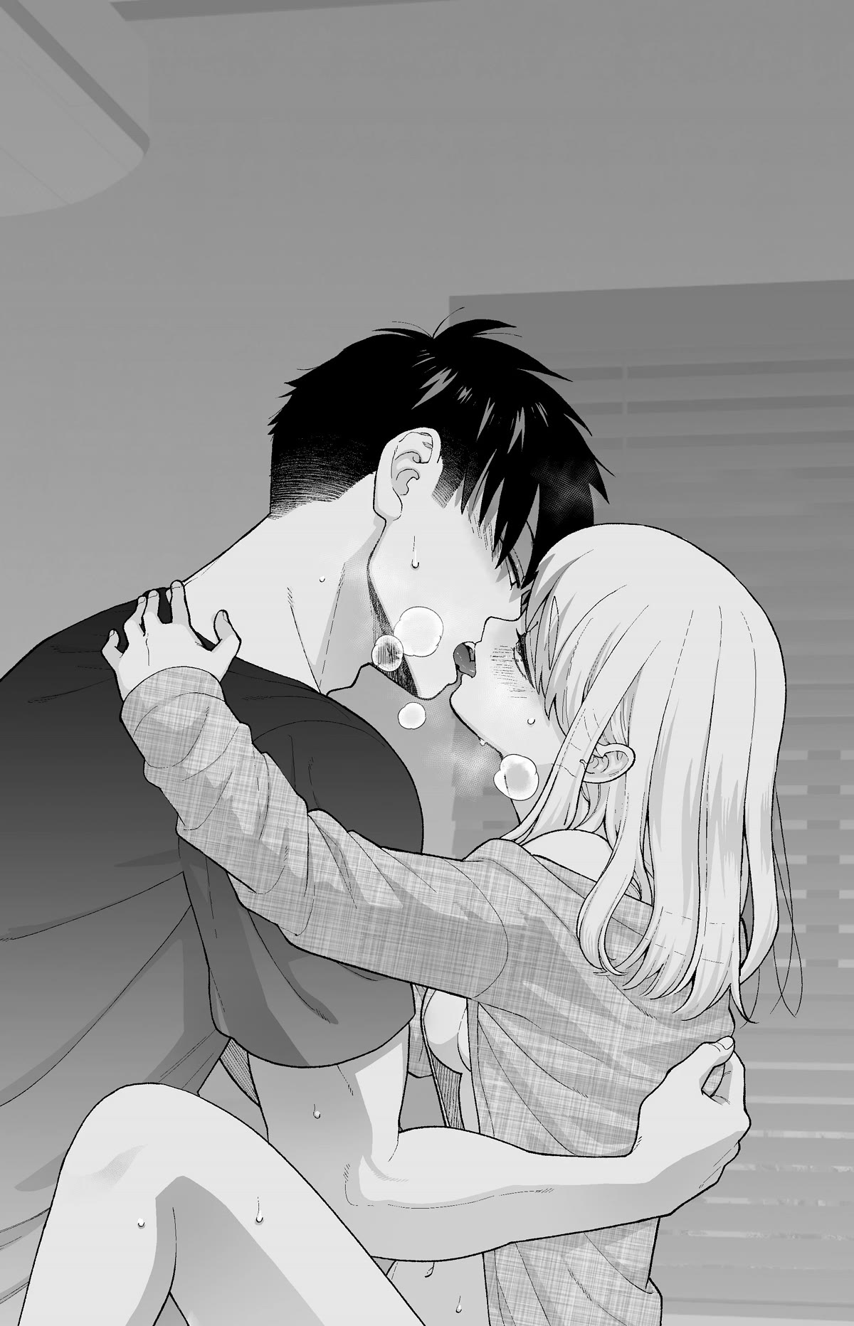 A Story About a Very Ordinary Couple chapter 22 page 6