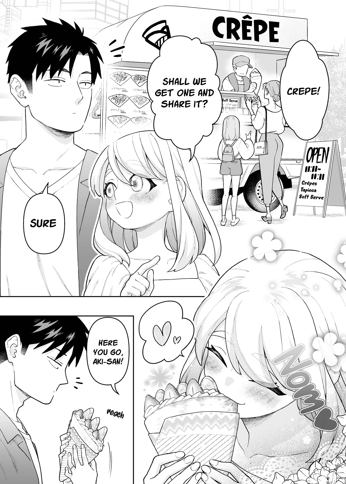 A Story About a Very Ordinary Couple chapter 23 page 1