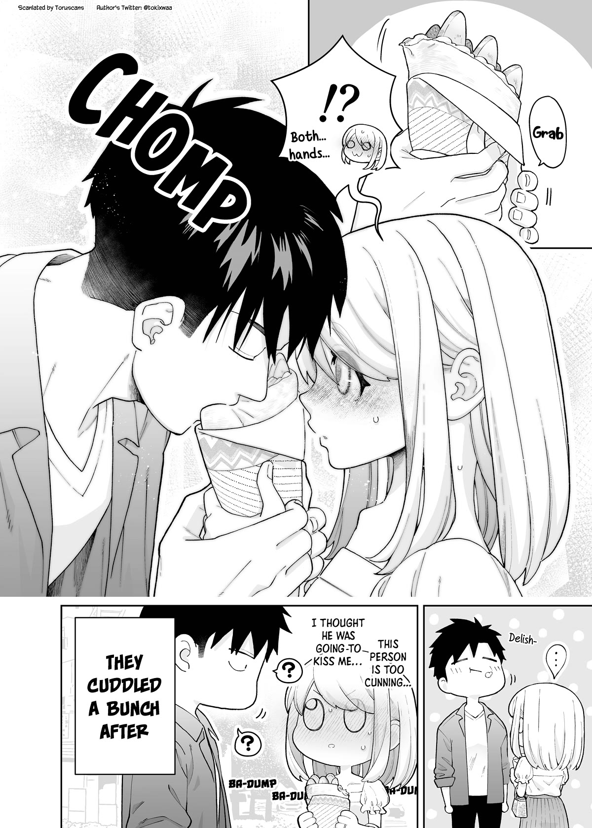 A Story About a Very Ordinary Couple chapter 23 page 2