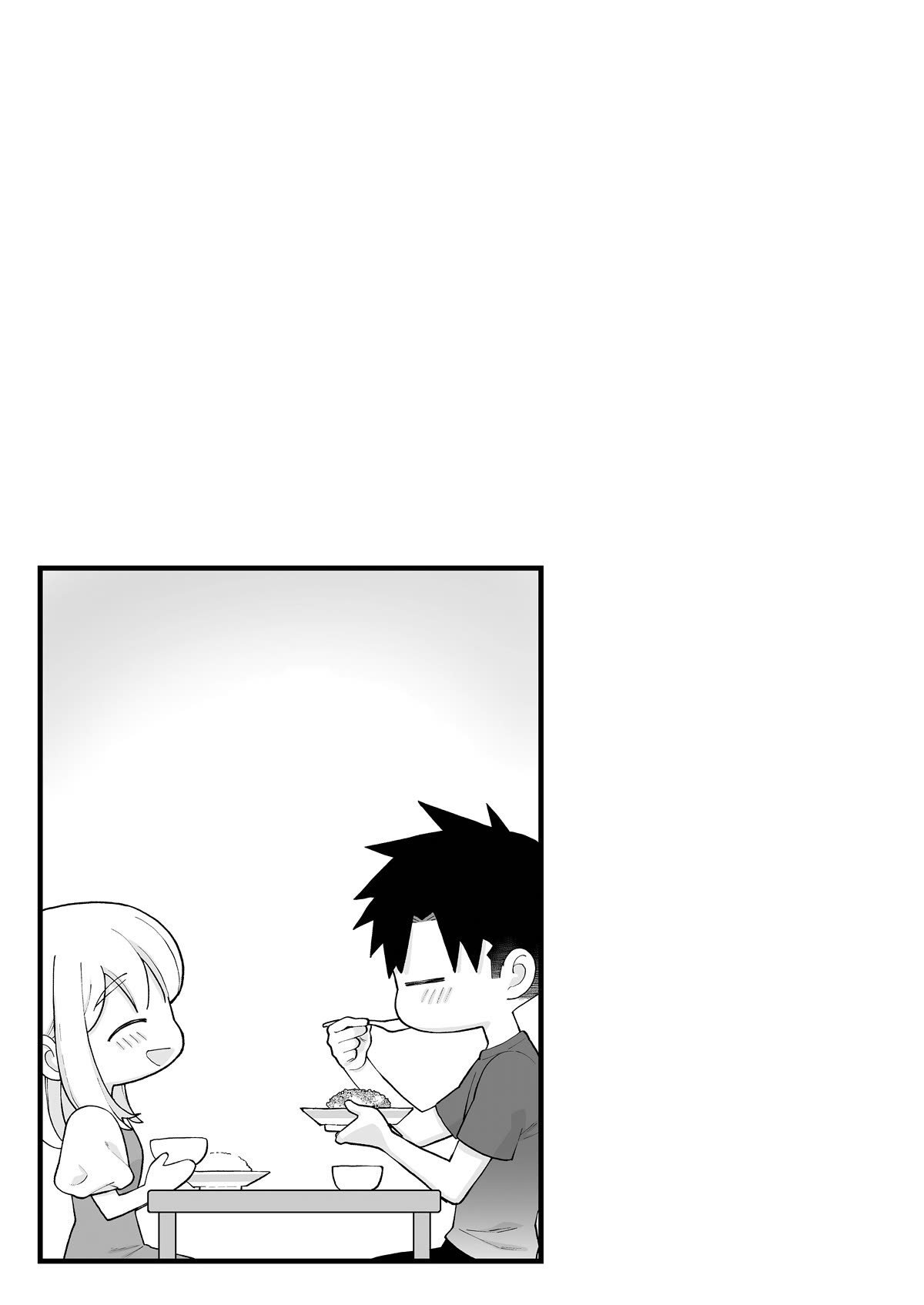 A Story About a Very Ordinary Couple chapter 24.1 page 5