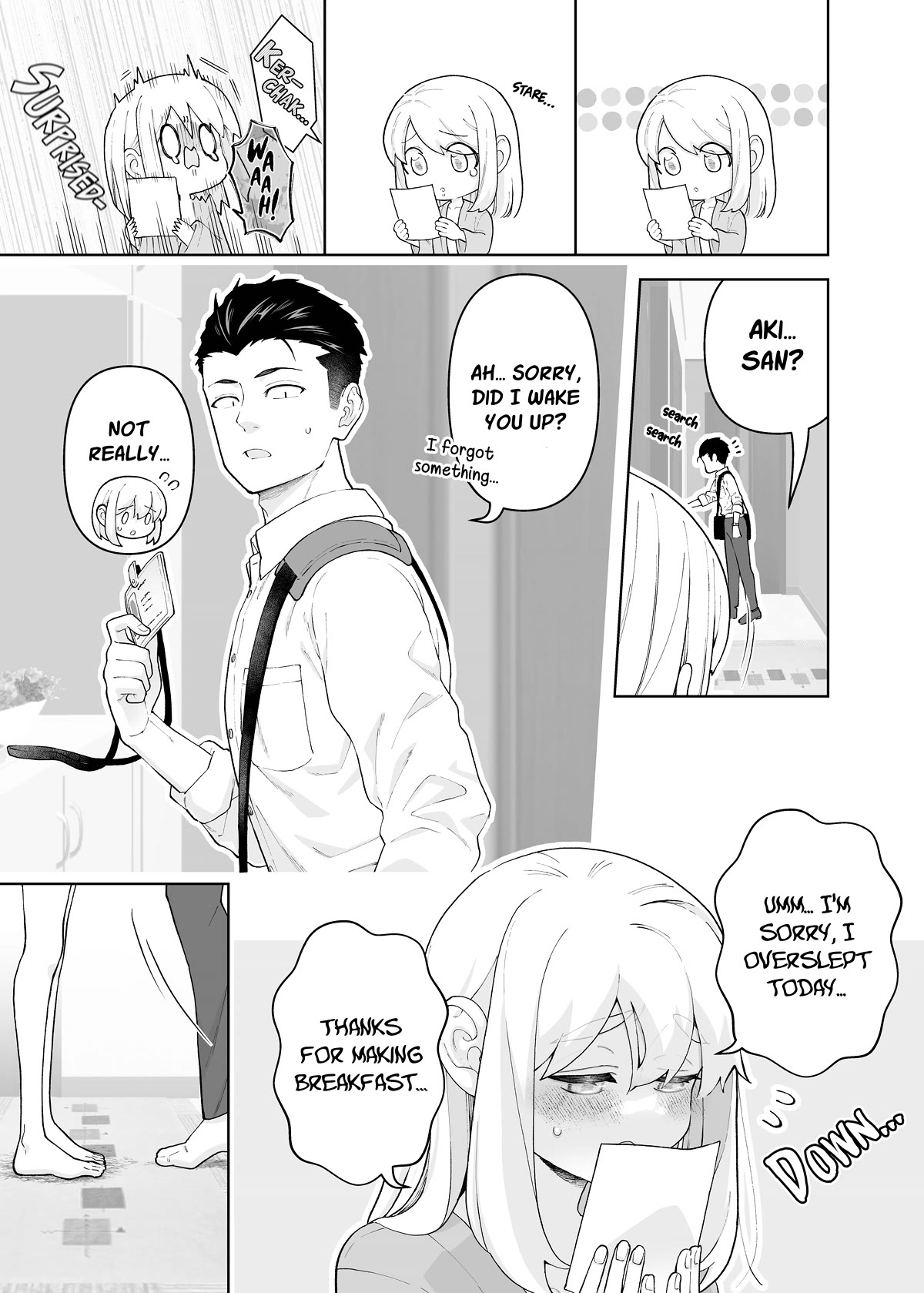 A Story About a Very Ordinary Couple chapter 24 page 3