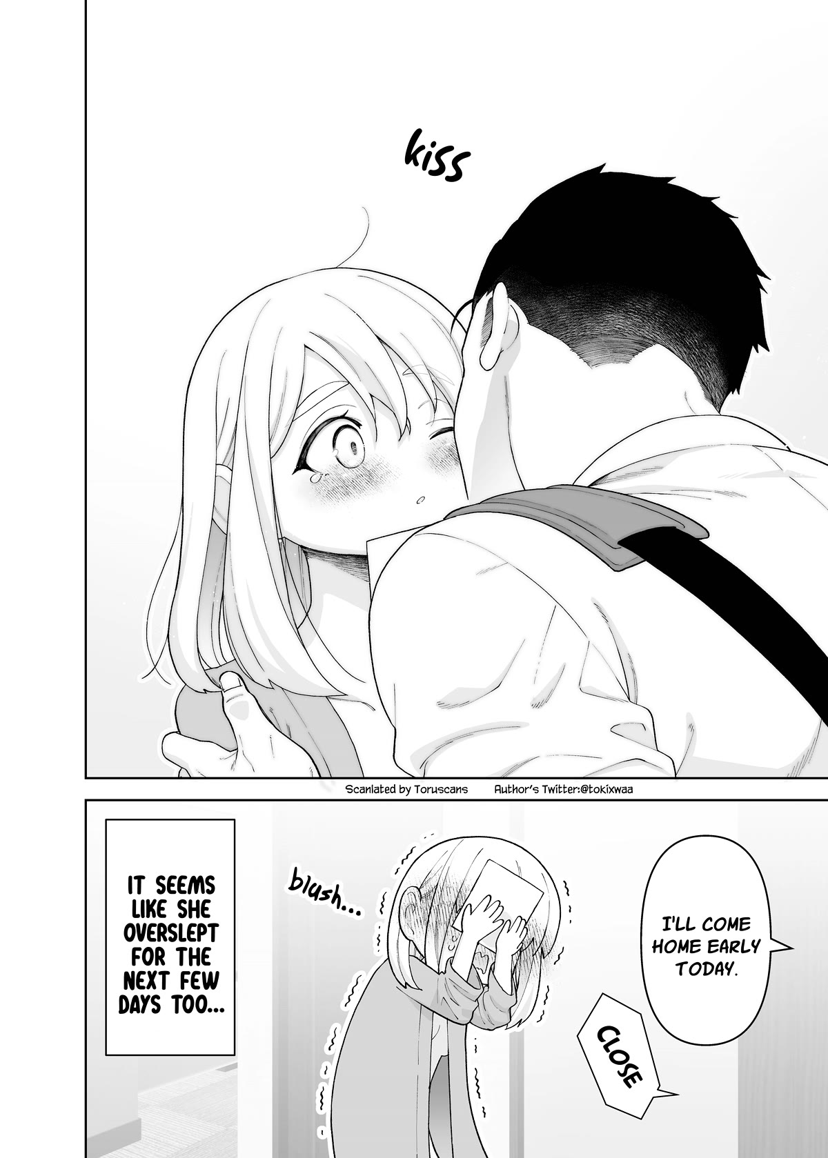 A Story About a Very Ordinary Couple chapter 24 page 4