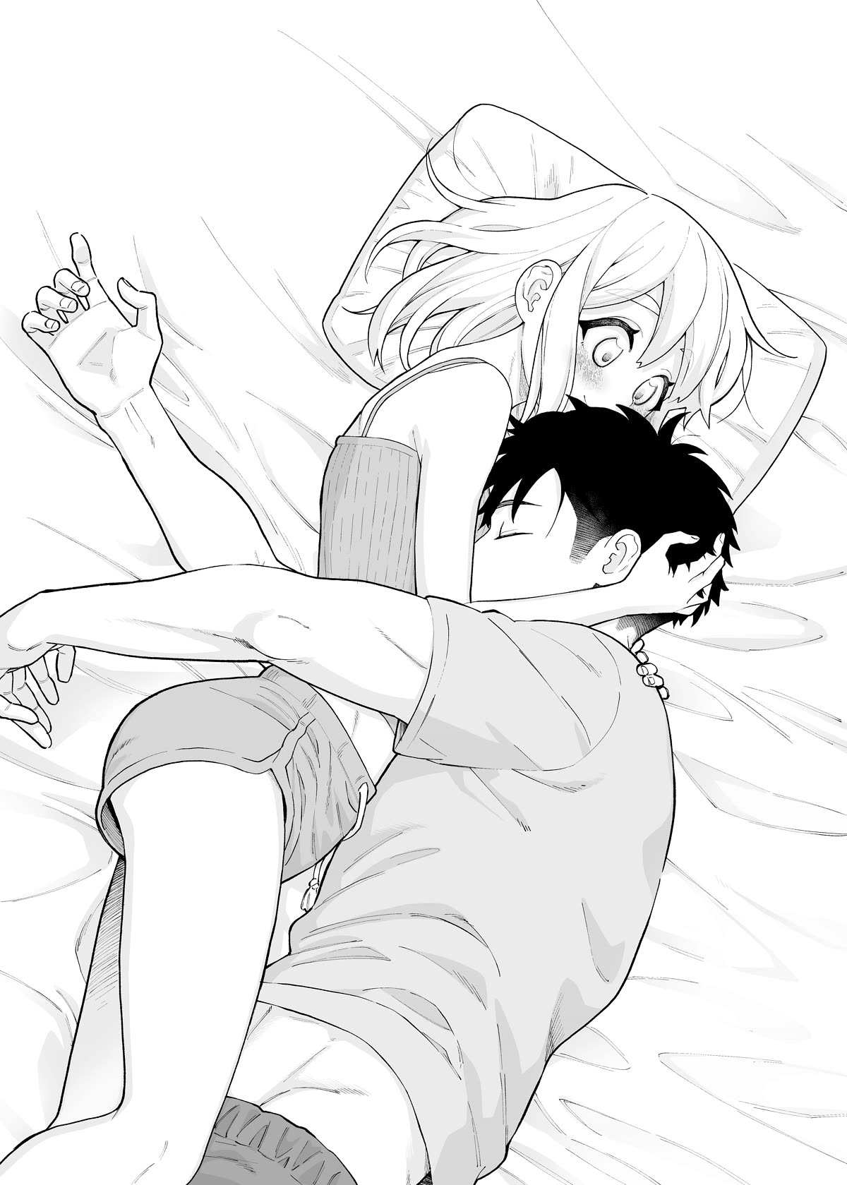 A Story About a Very Ordinary Couple chapter 25 page 6