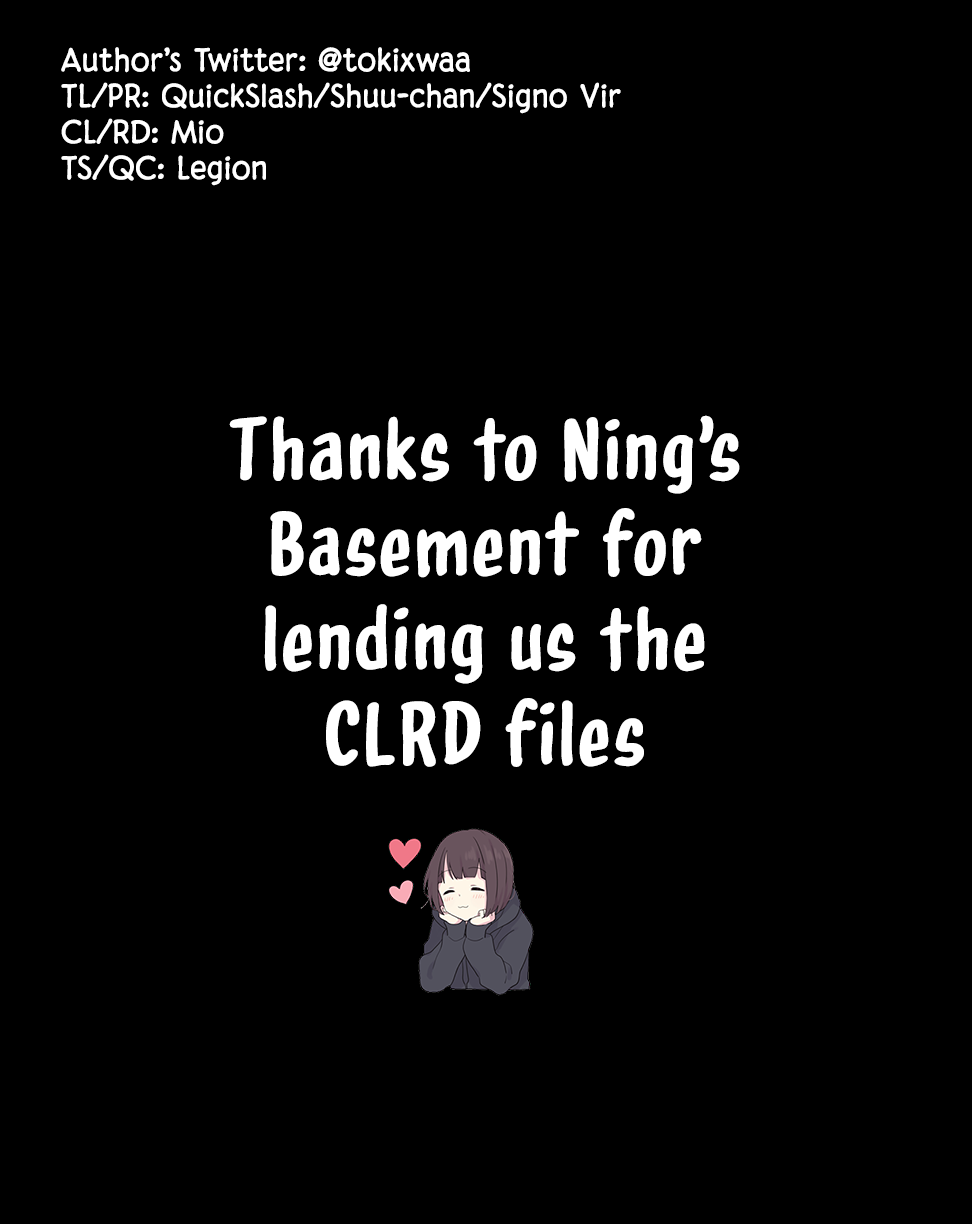 A Story About a Very Ordinary Couple chapter 25 page 7