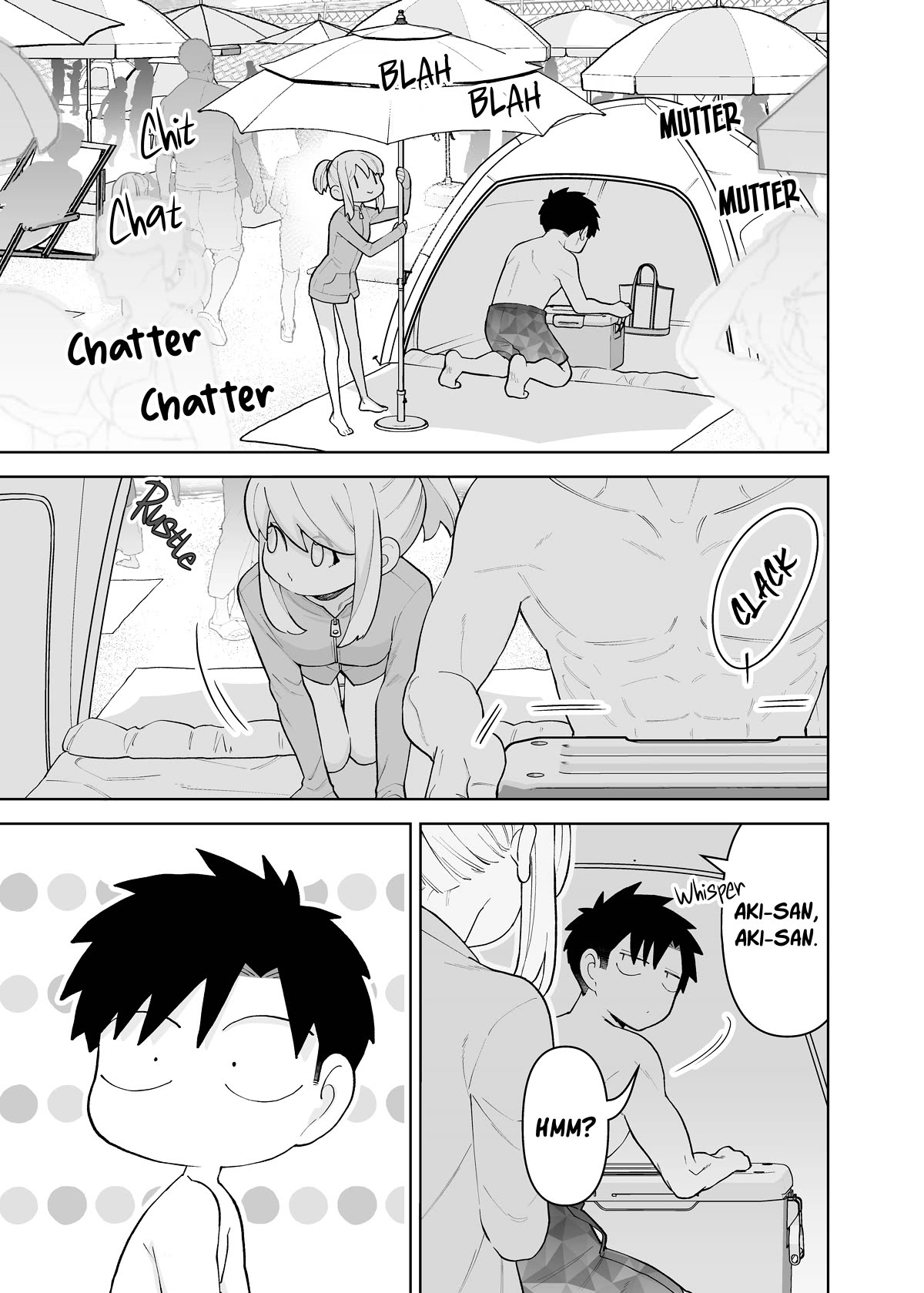 A Story About a Very Ordinary Couple chapter 26 page 3