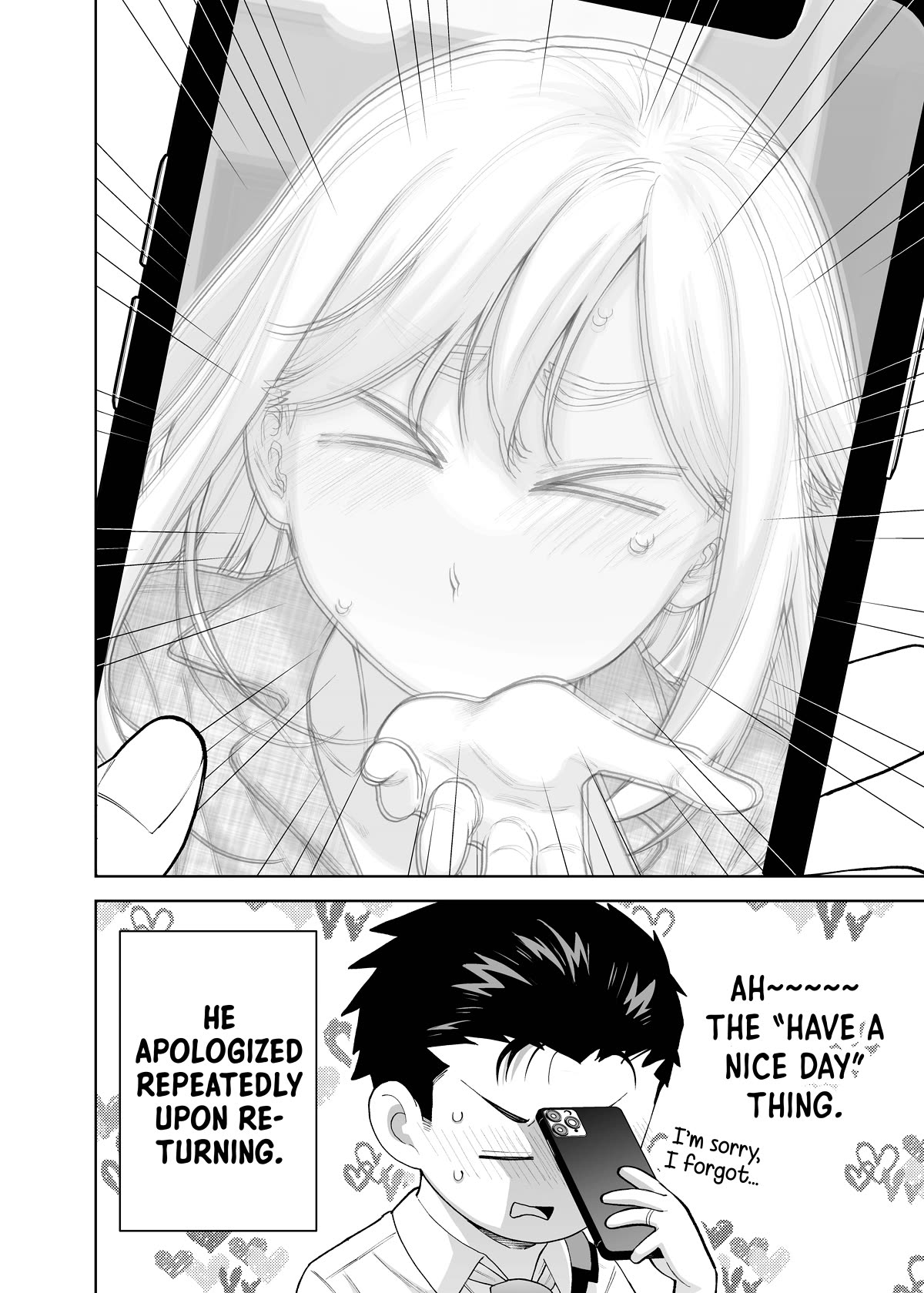 A Story About a Very Ordinary Couple chapter 27 page 4