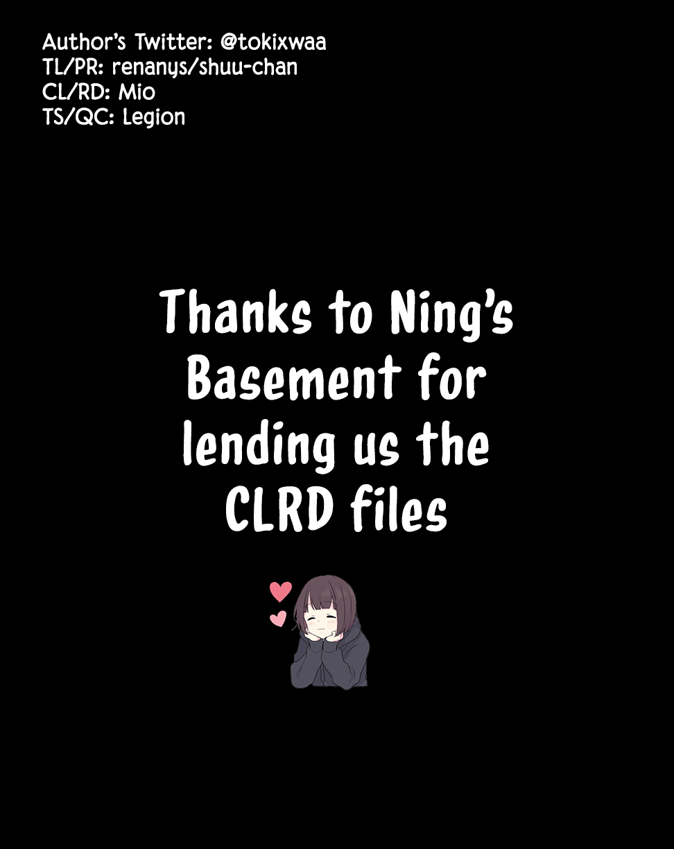 A Story About a Very Ordinary Couple chapter 27 page 7