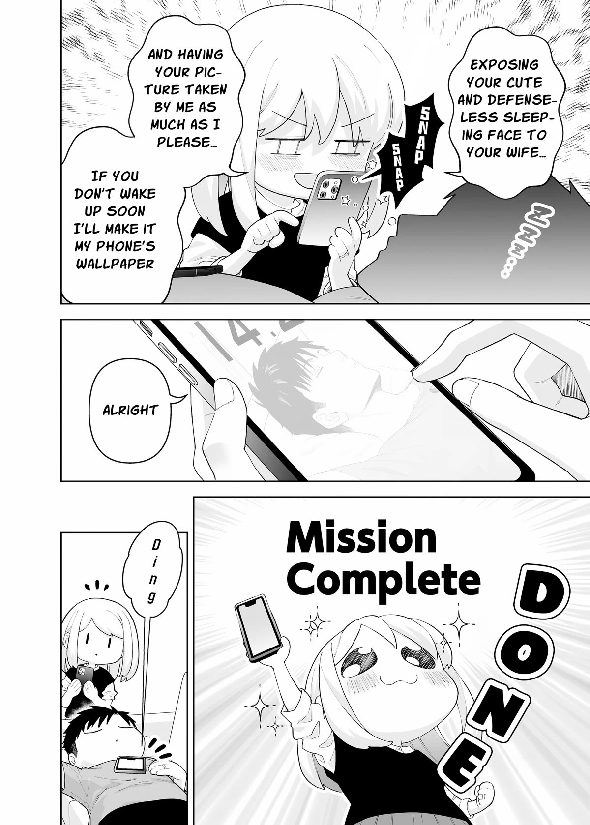 A Story About a Very Ordinary Couple chapter 28 page 2