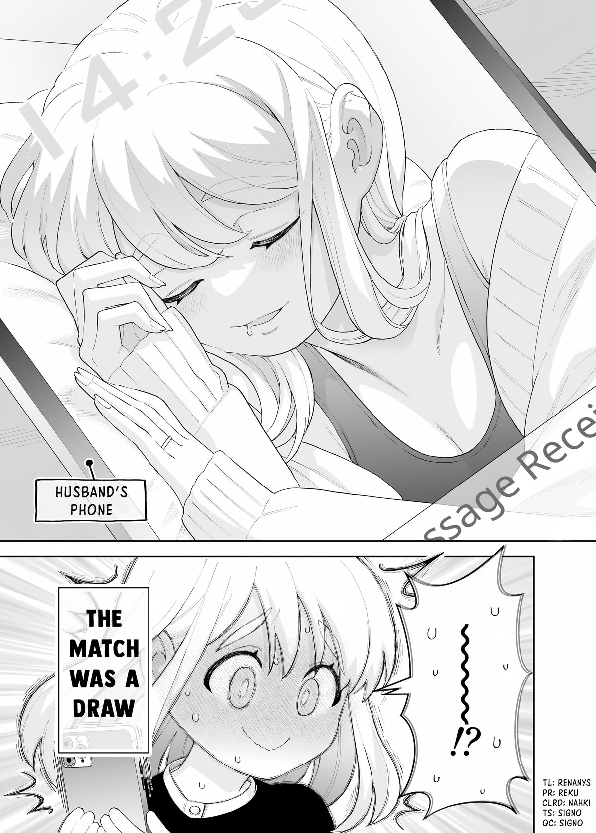 A Story About a Very Ordinary Couple chapter 28 page 3