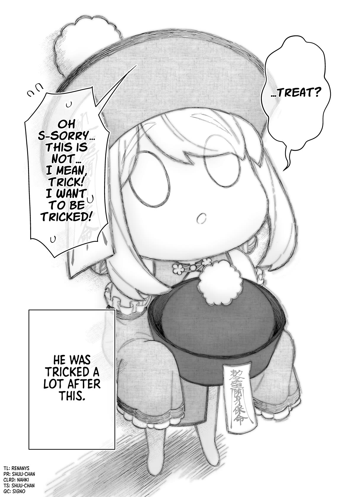 A Story About a Very Ordinary Couple chapter 29 page 2