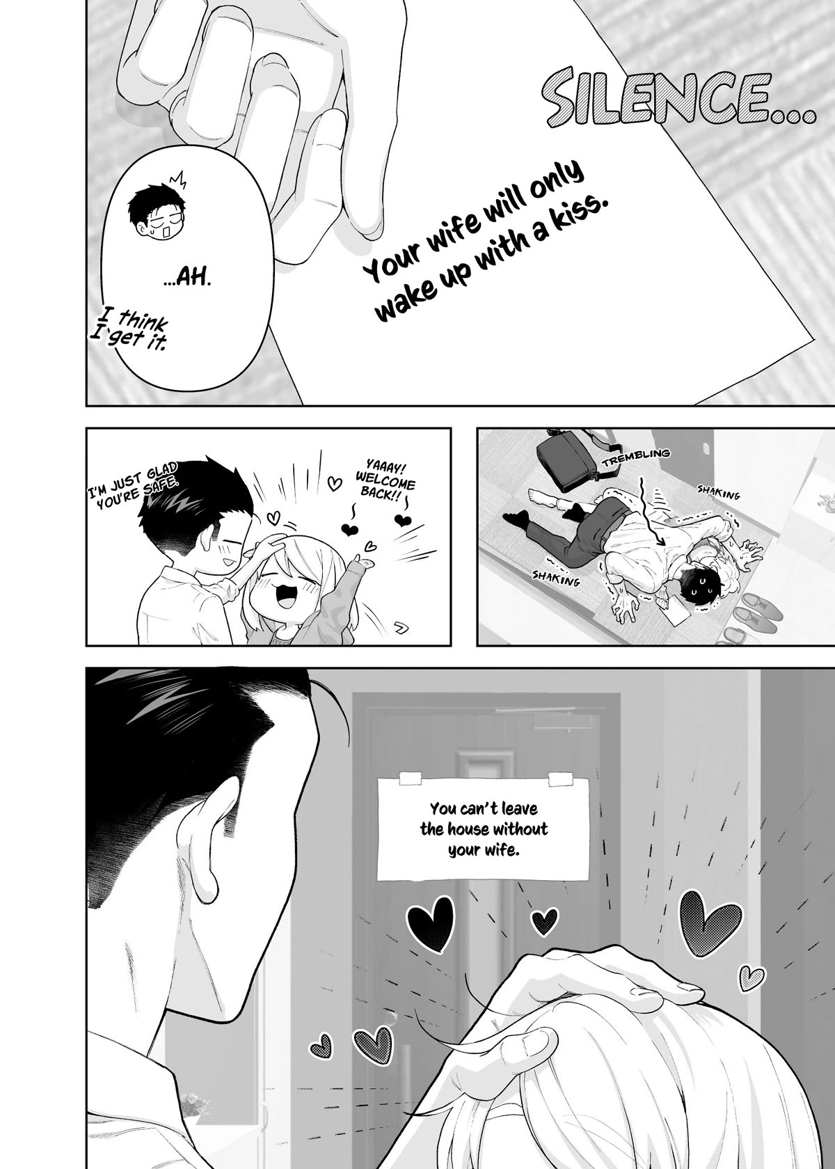A Story About a Very Ordinary Couple chapter 30 page 2