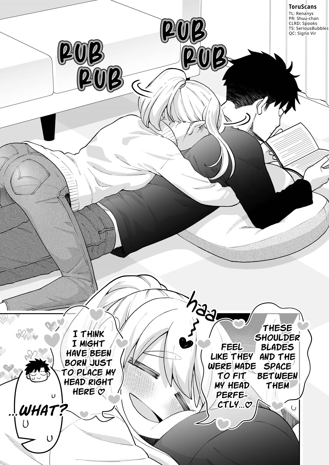 A Story About a Very Ordinary Couple chapter 31.2 page 1