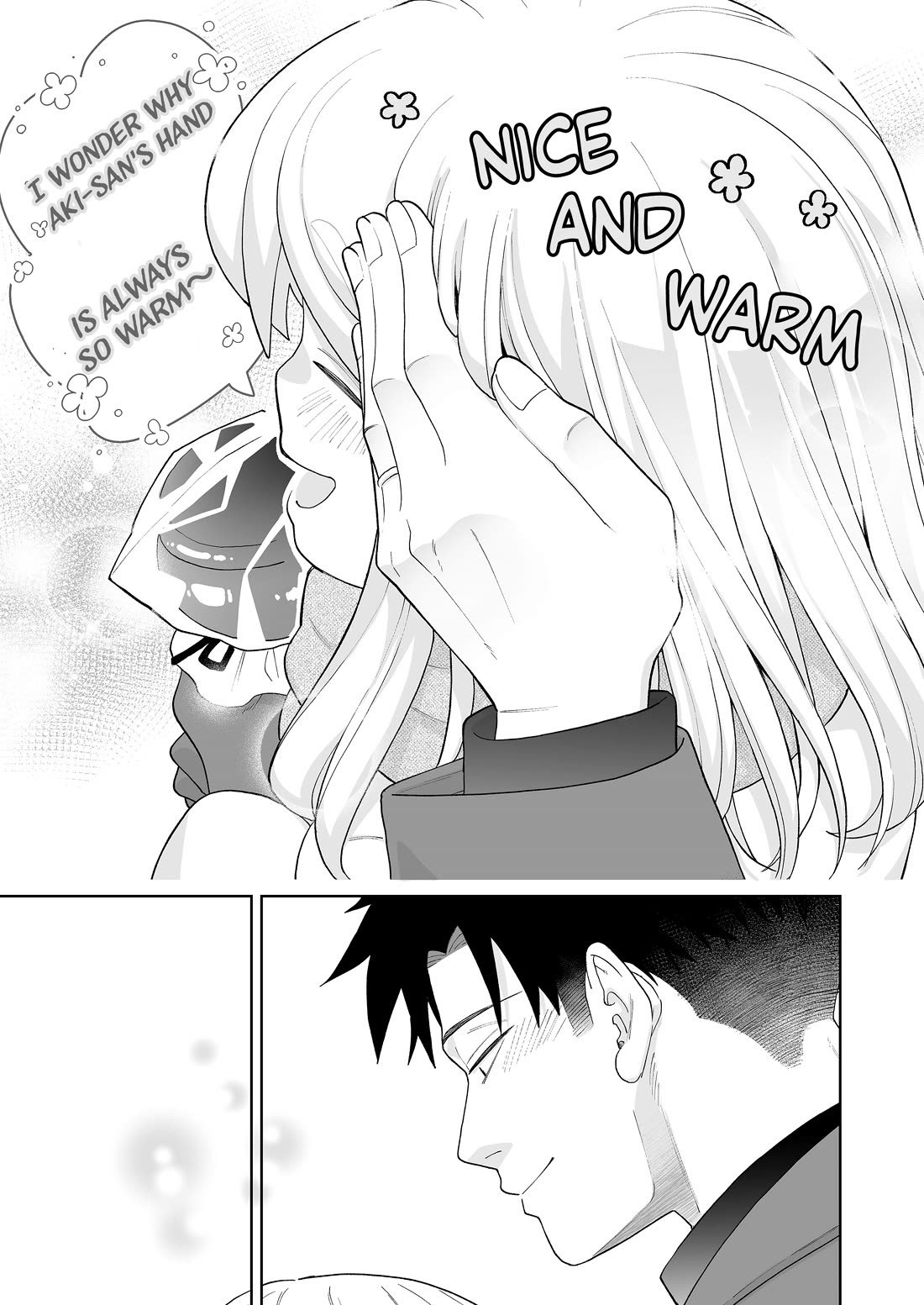 A Story About a Very Ordinary Couple chapter 31 page 3