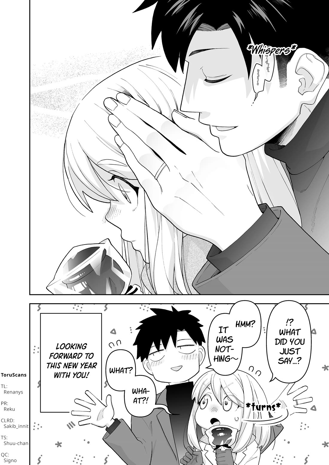 A Story About a Very Ordinary Couple chapter 31 page 4