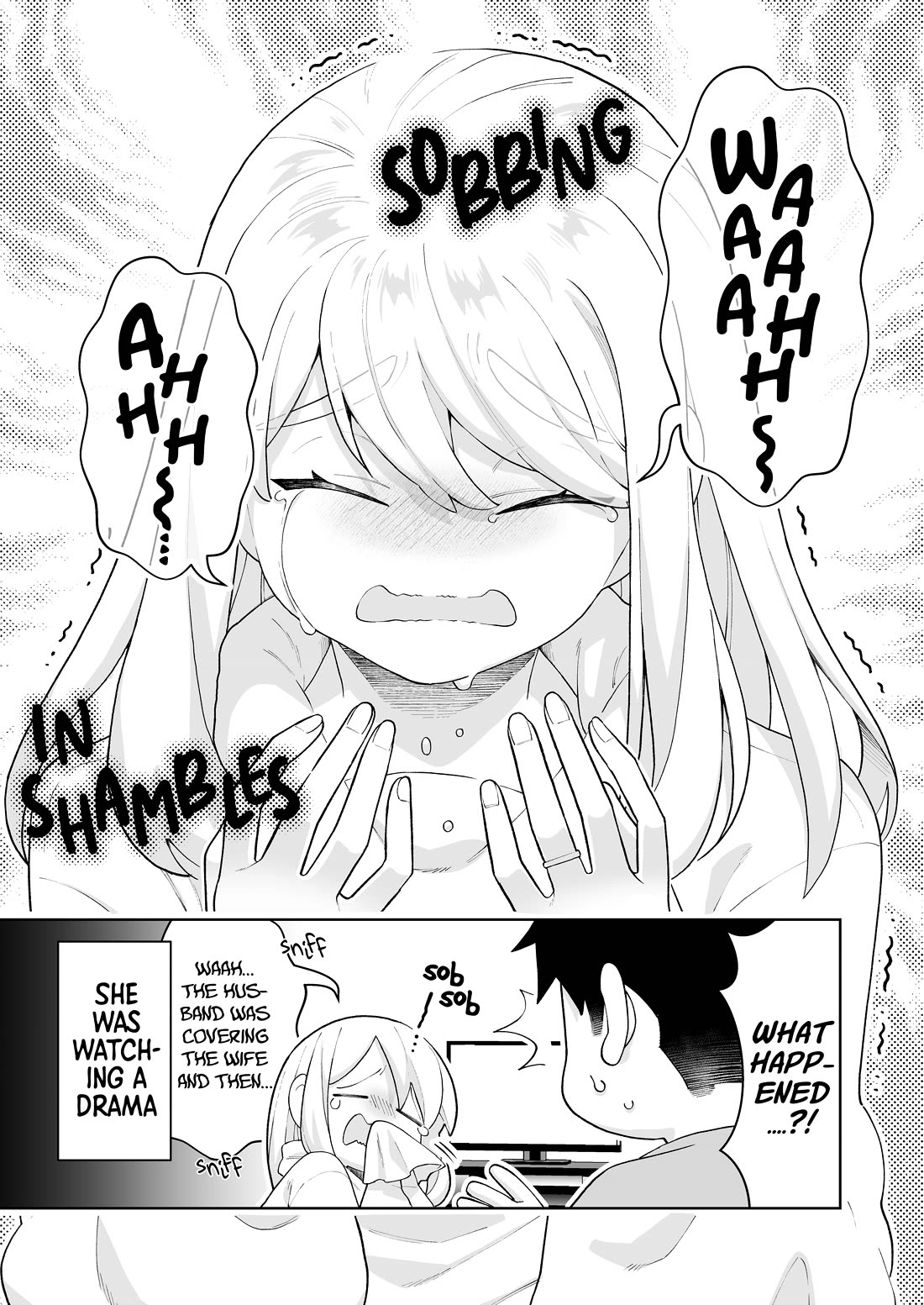 A Story About a Very Ordinary Couple chapter 32 page 1