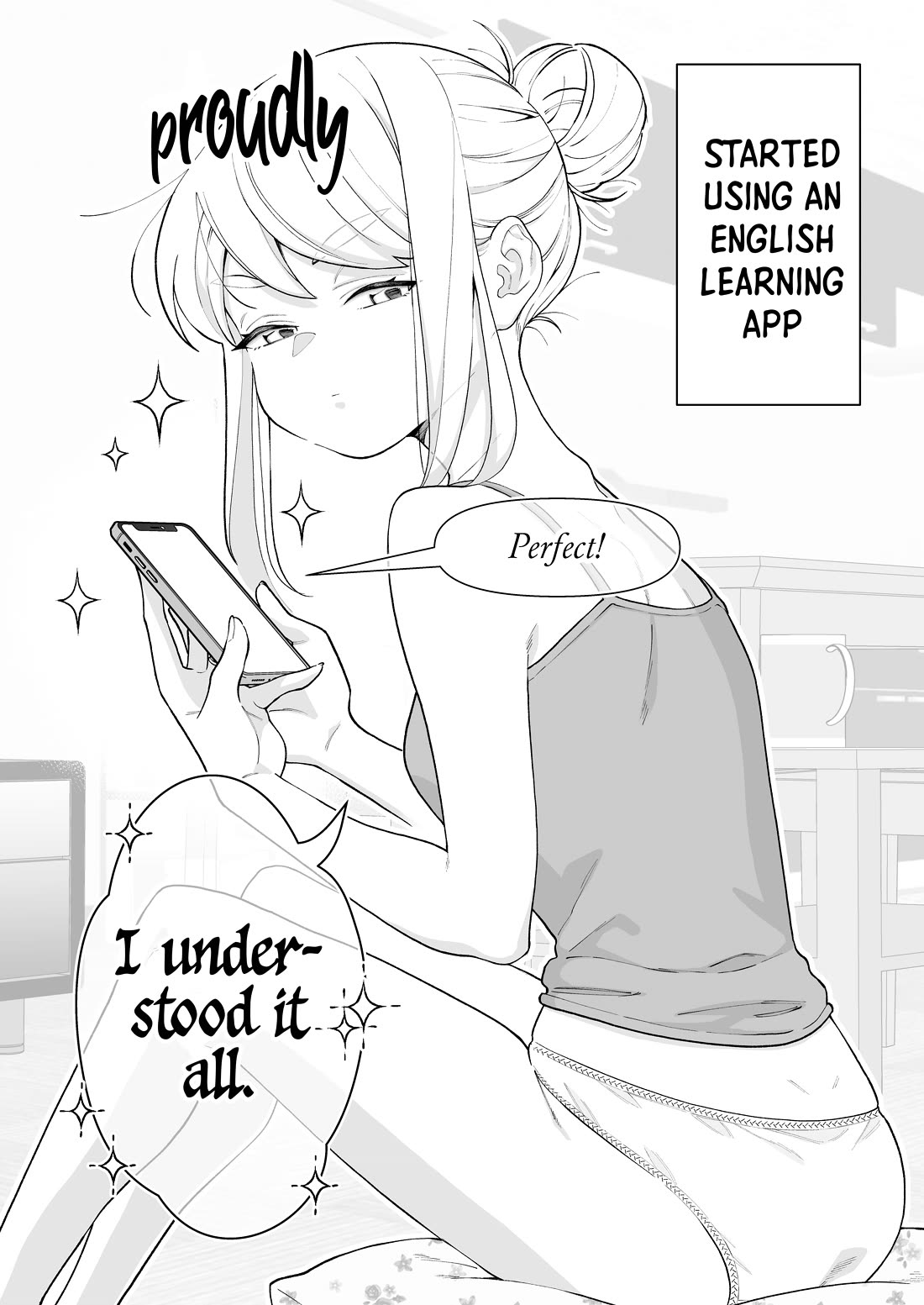 A Story About a Very Ordinary Couple chapter 33 page 1