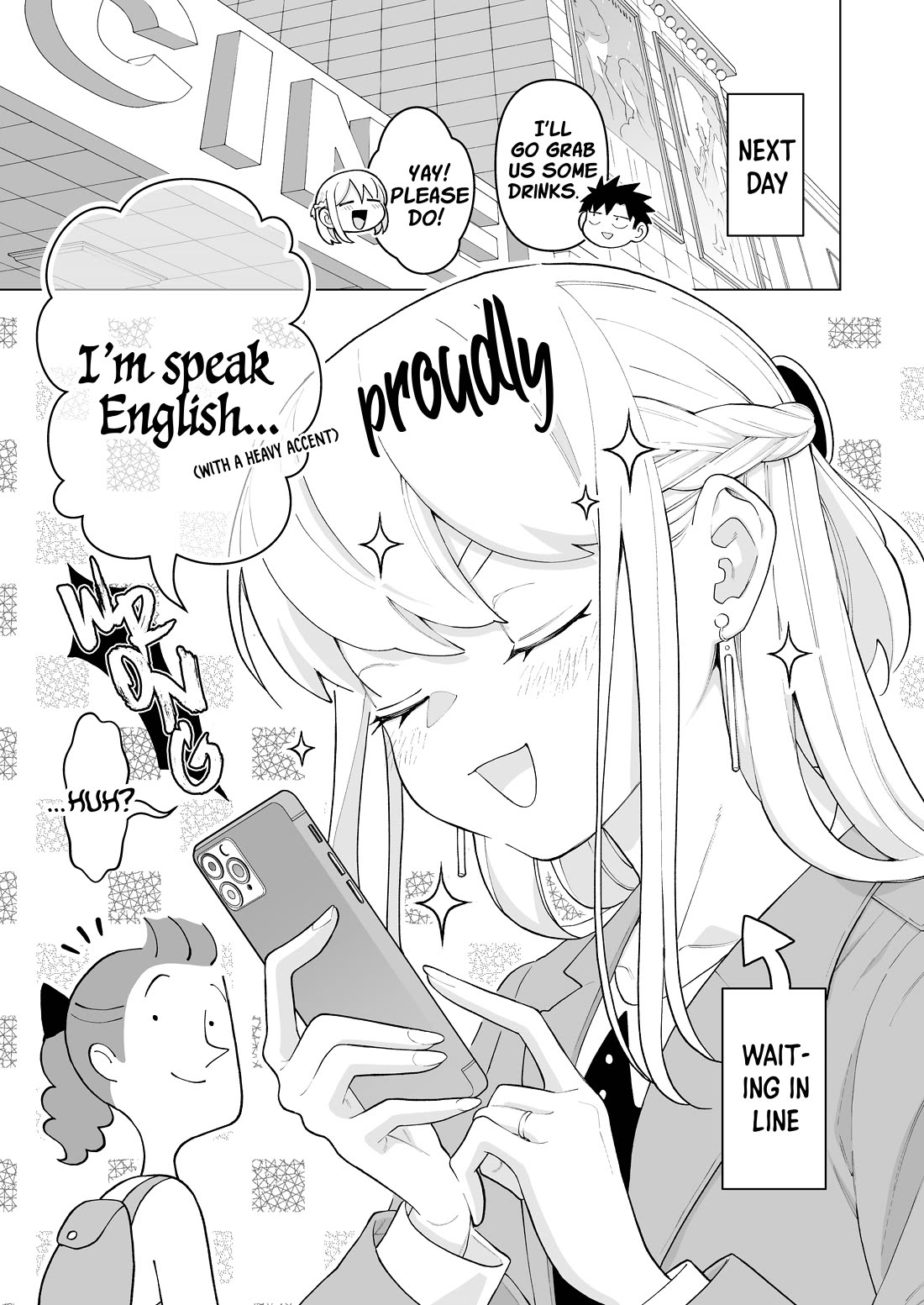 A Story About a Very Ordinary Couple chapter 33 page 3