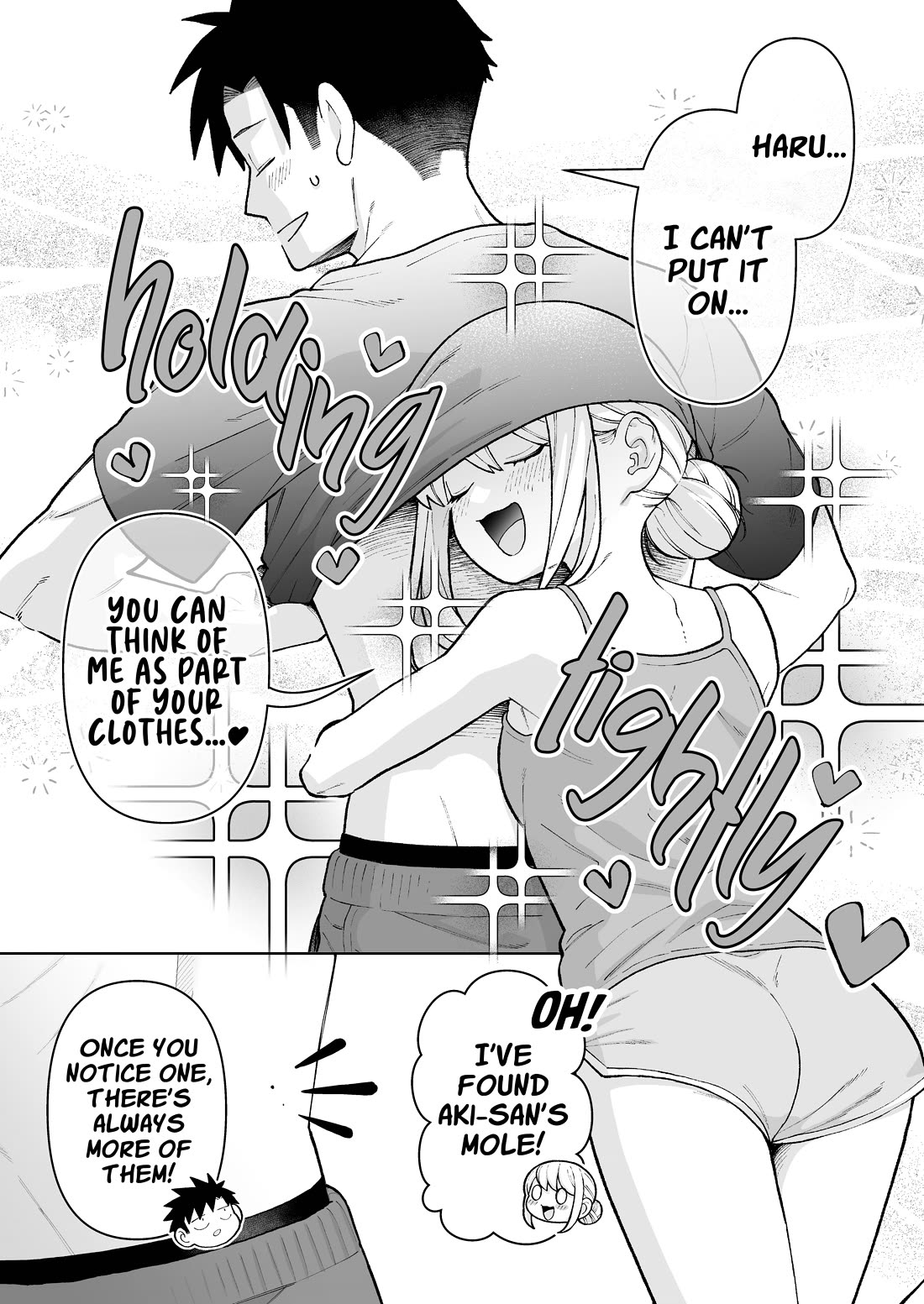 A Story About a Very Ordinary Couple chapter 34 page 1