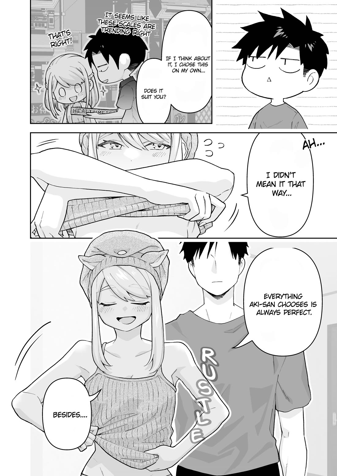 A Story About a Very Ordinary Couple chapter 35 page 2