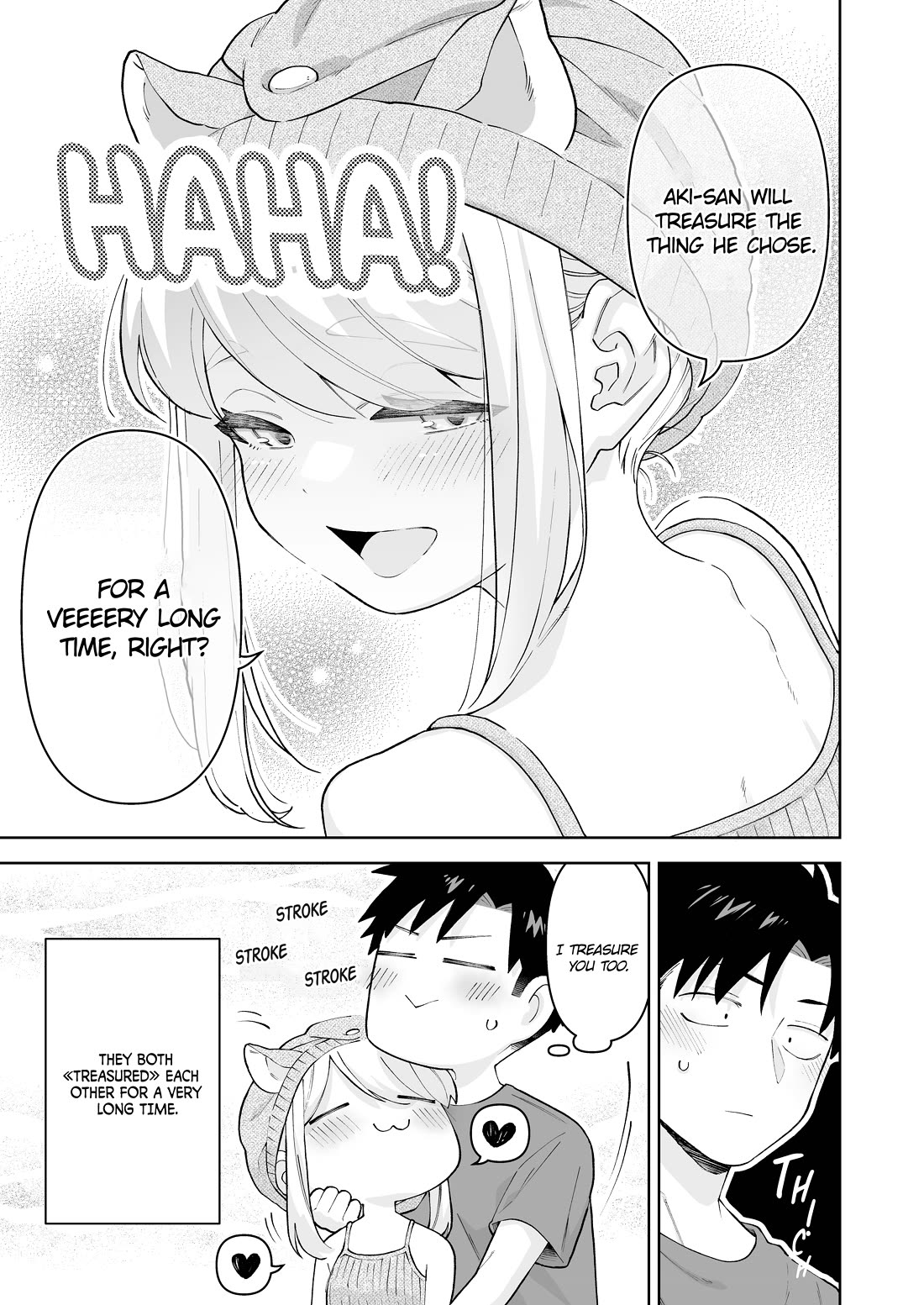 A Story About a Very Ordinary Couple chapter 35 page 3