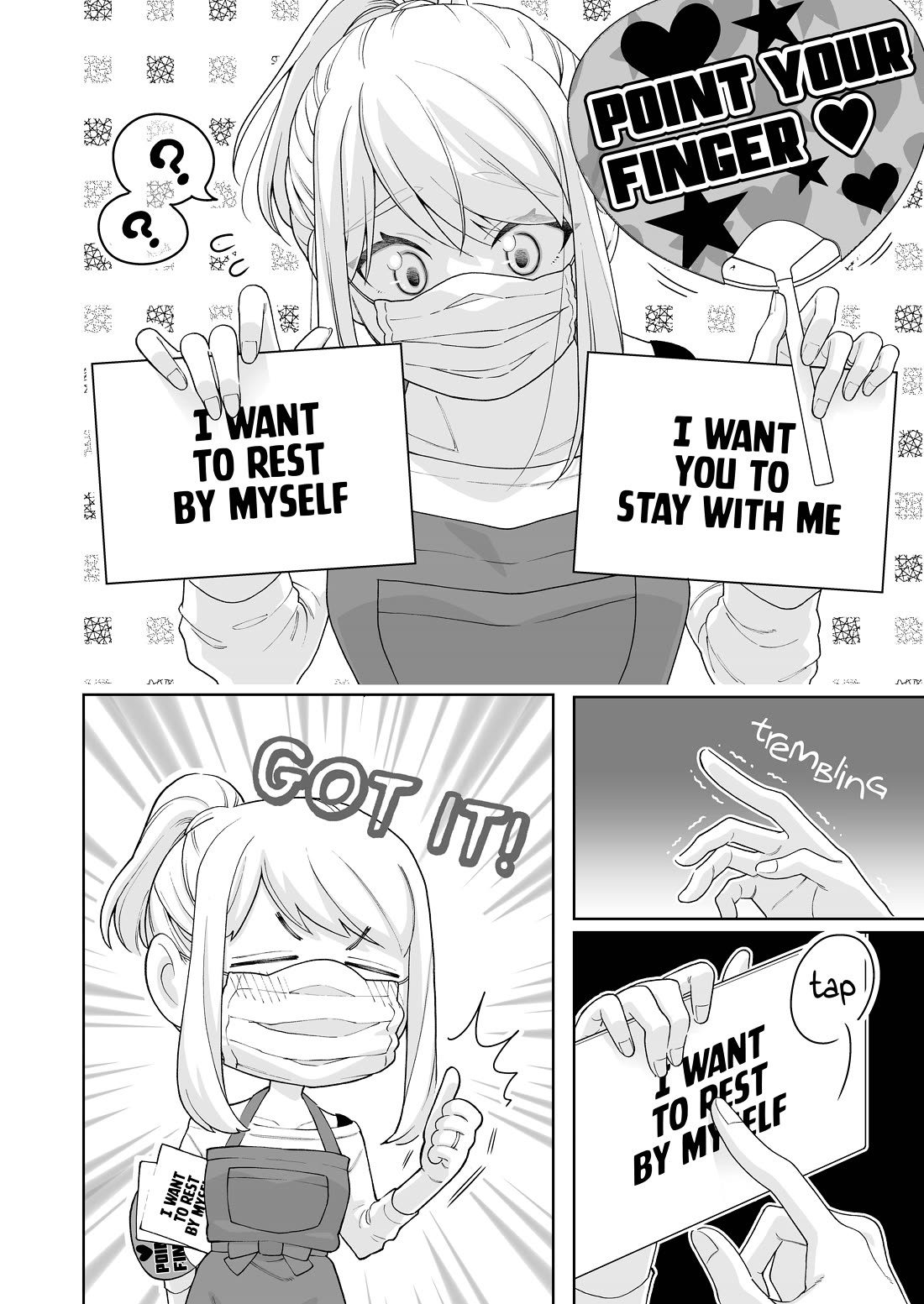 A Story About a Very Ordinary Couple chapter 36 page 2