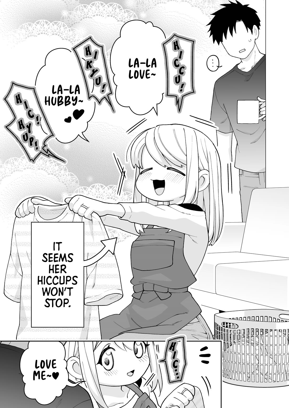 A Story About a Very Ordinary Couple chapter 37 page 1