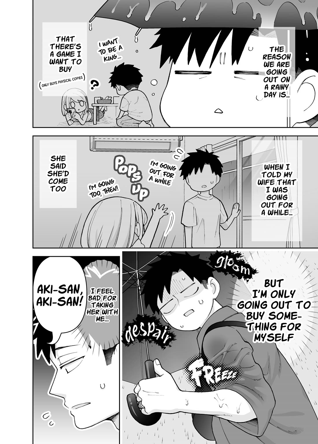 A Story About a Very Ordinary Couple chapter 38 page 2