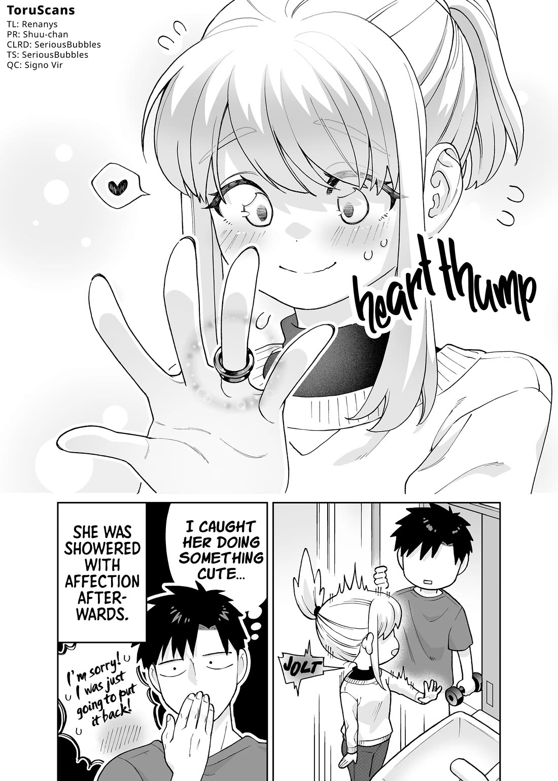 A Story About a Very Ordinary Couple chapter 39 page 2