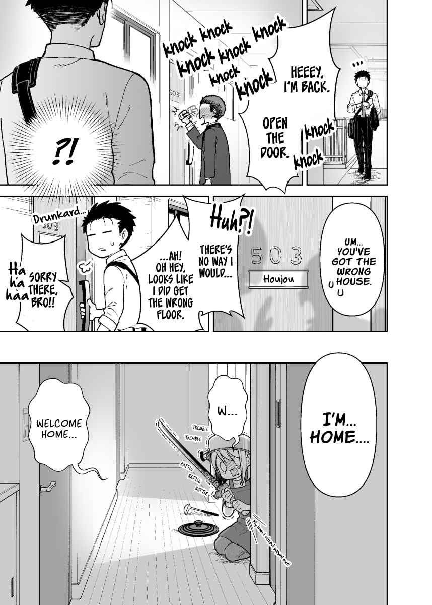 A Story About a Very Ordinary Couple chapter 4 page 1