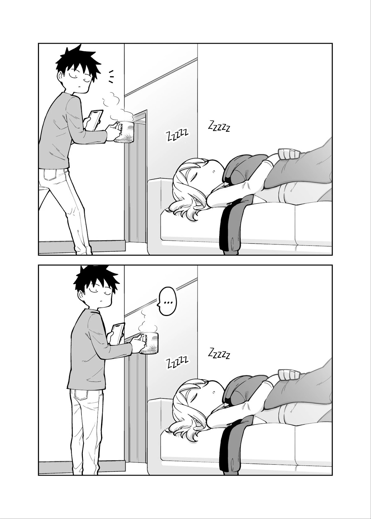 A Story About a Very Ordinary Couple chapter 6 page 1