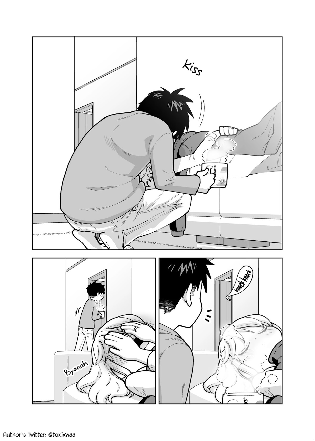 A Story About a Very Ordinary Couple chapter 6 page 2