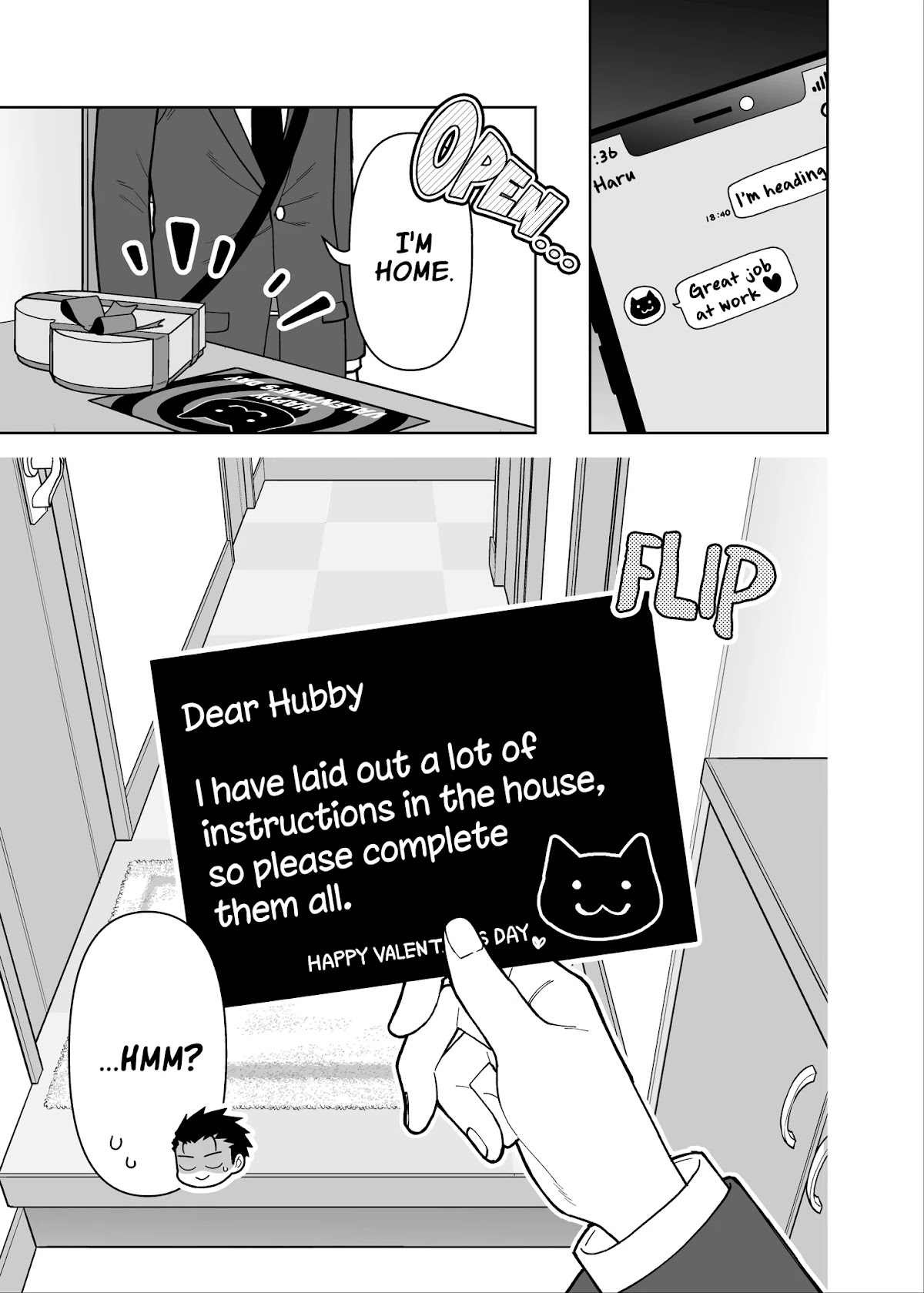 A Story About a Very Ordinary Couple chapter 7 page 1