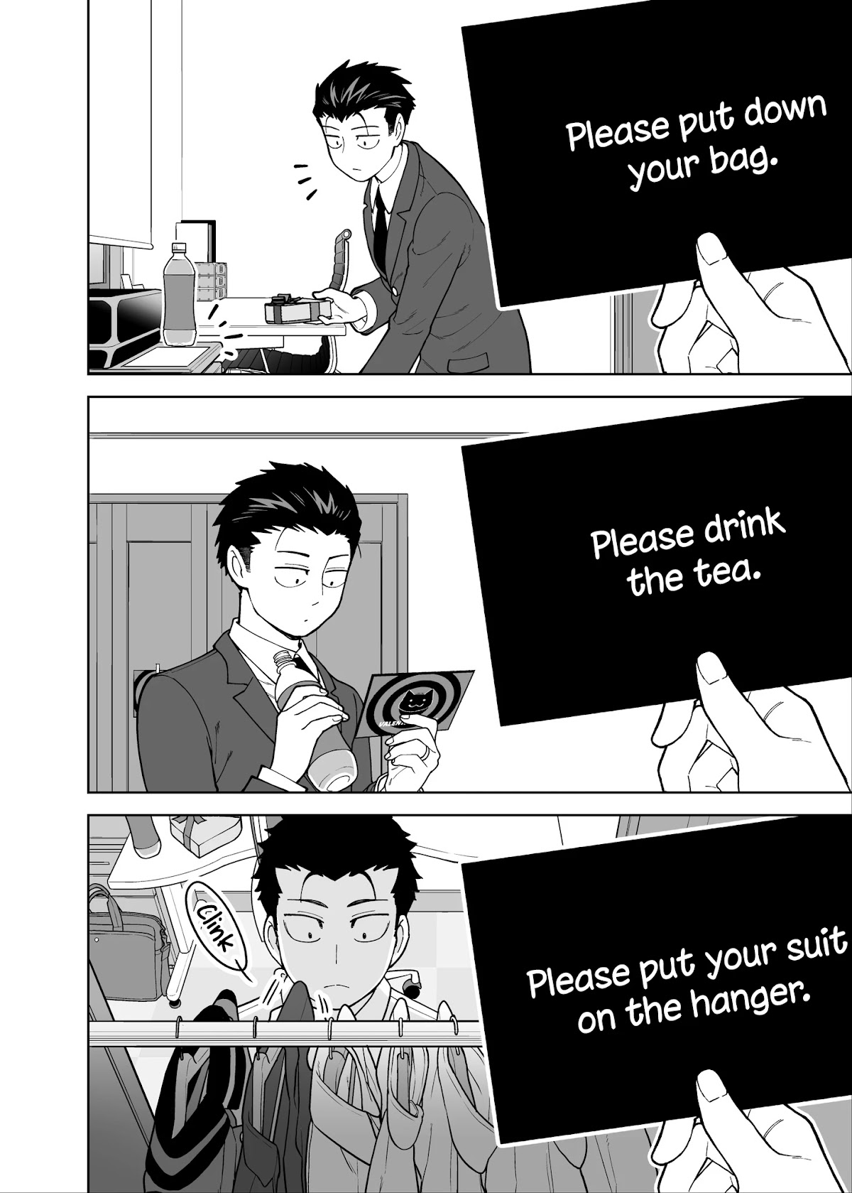 A Story About a Very Ordinary Couple chapter 7 page 2