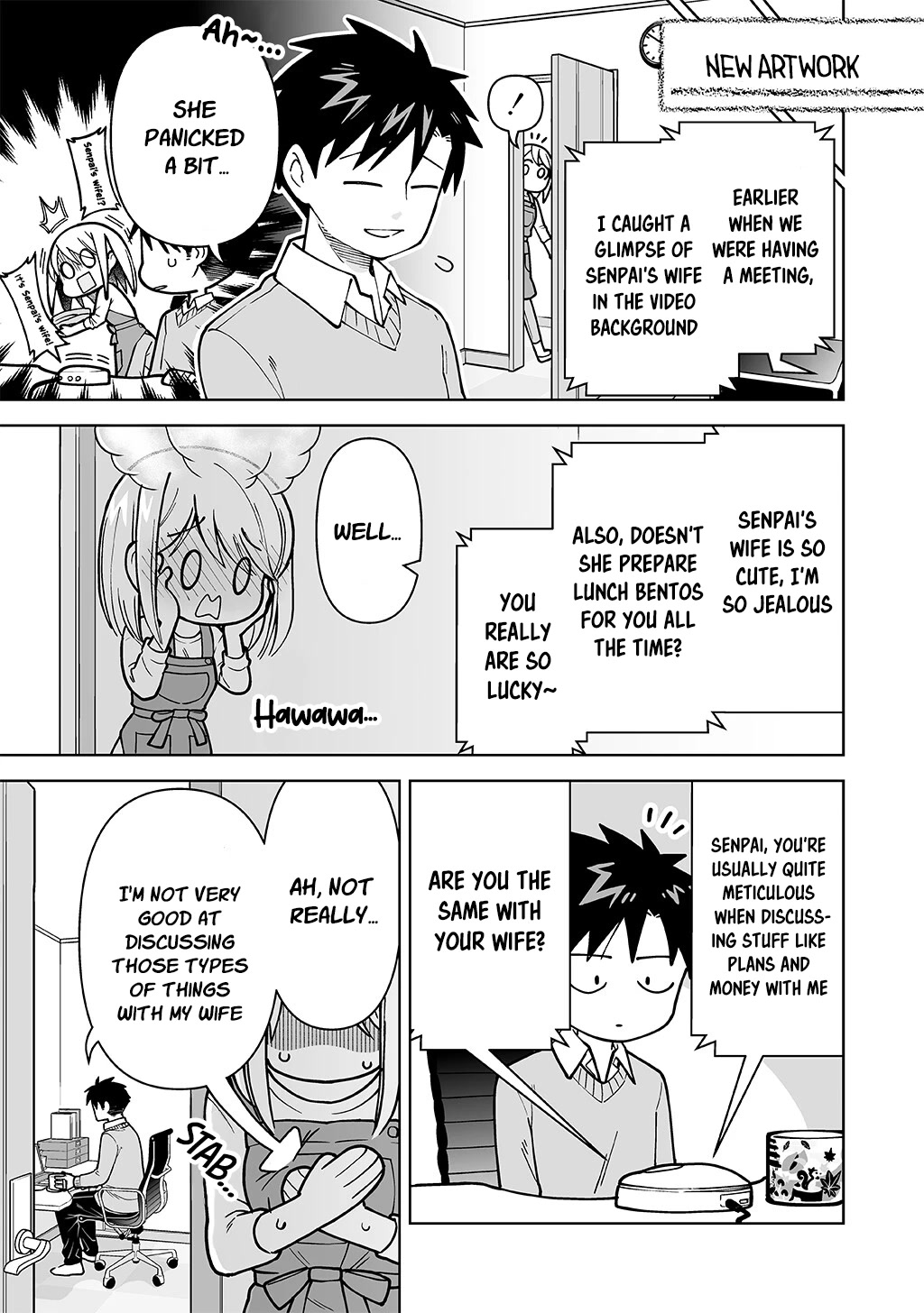 A Story About a Very Ordinary Couple chapter 8.5 page 1