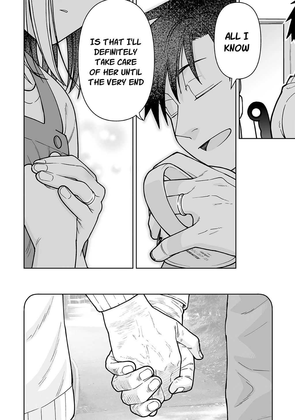 A Story About a Very Ordinary Couple chapter 8.5 page 2