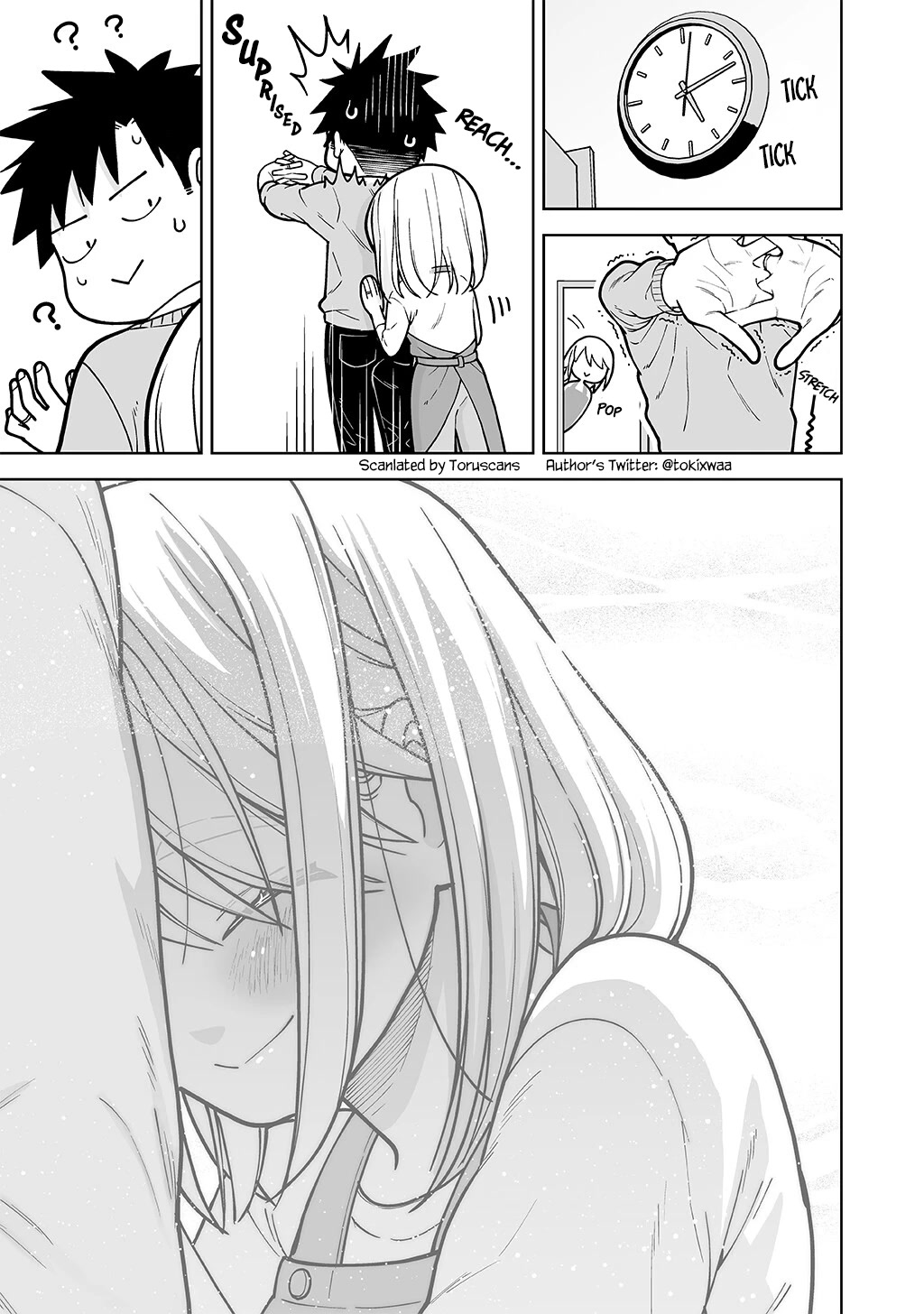 A Story About a Very Ordinary Couple chapter 8.5 page 3