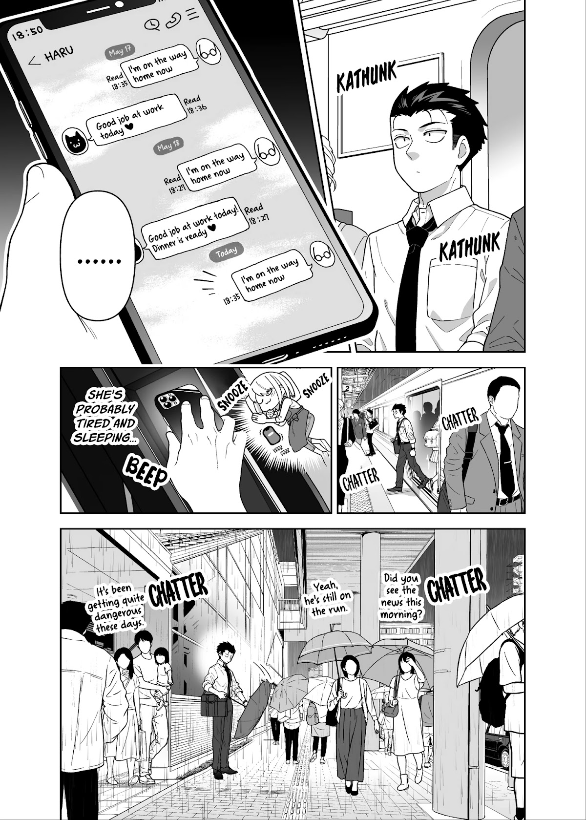 A Story About a Very Ordinary Couple chapter 9 page 1