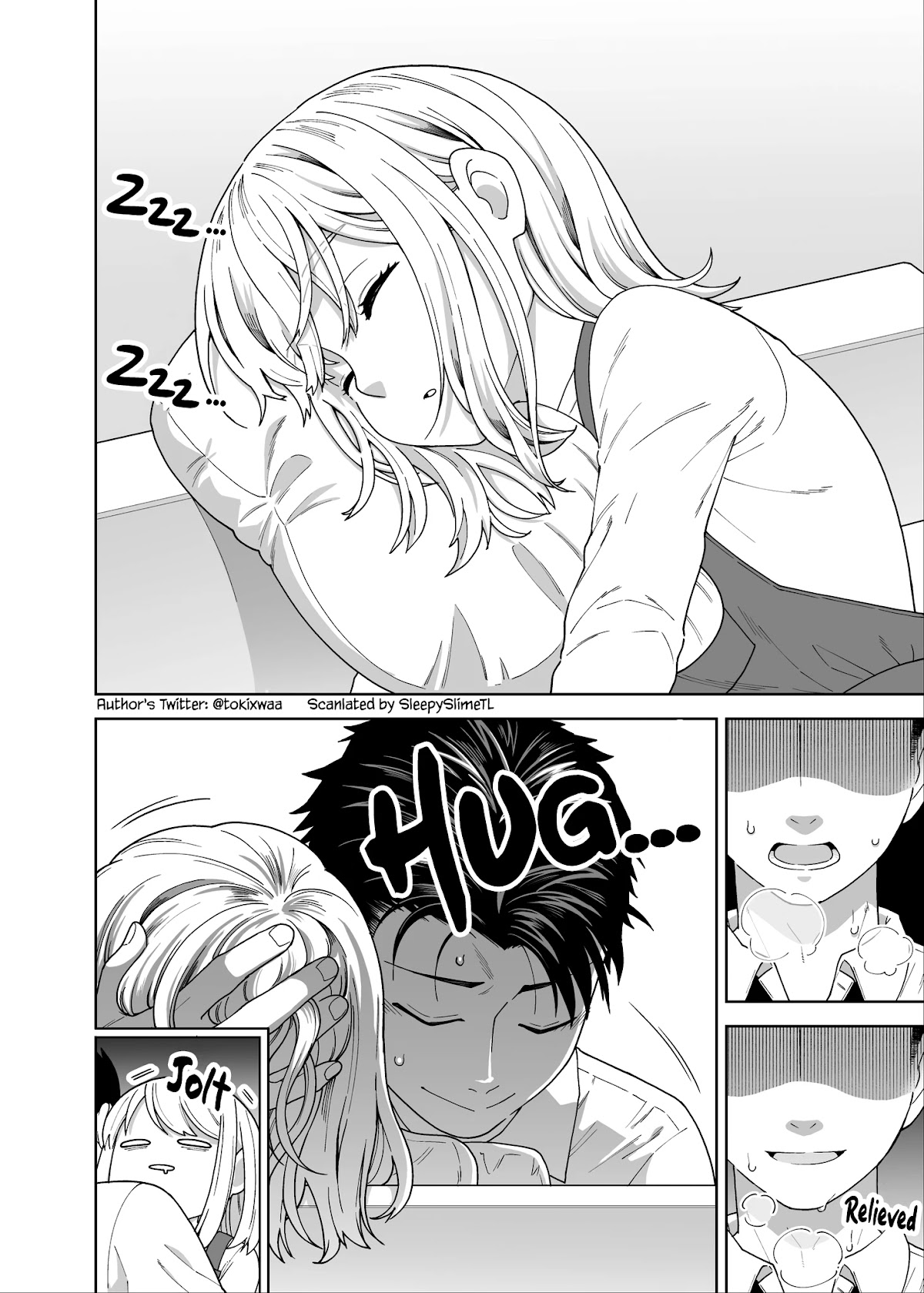 A Story About a Very Ordinary Couple chapter 9 page 4