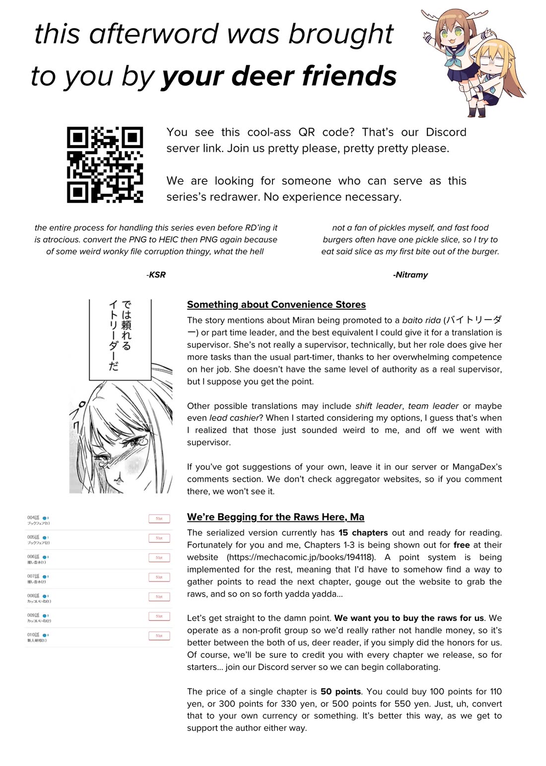 A Story About Investing in a Girl at the Workplace chapter 1 page 15