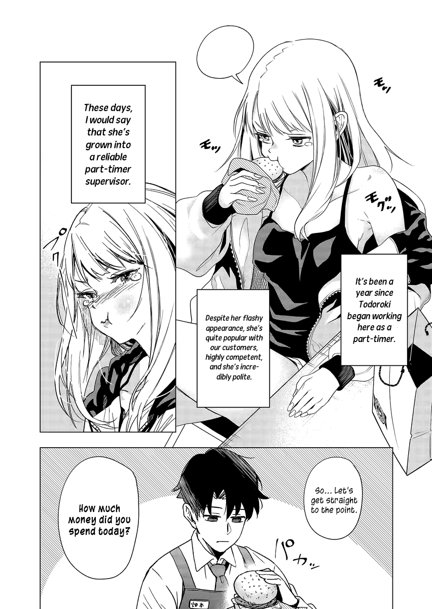 A Story About Investing in a Girl at the Workplace chapter 1 page 9