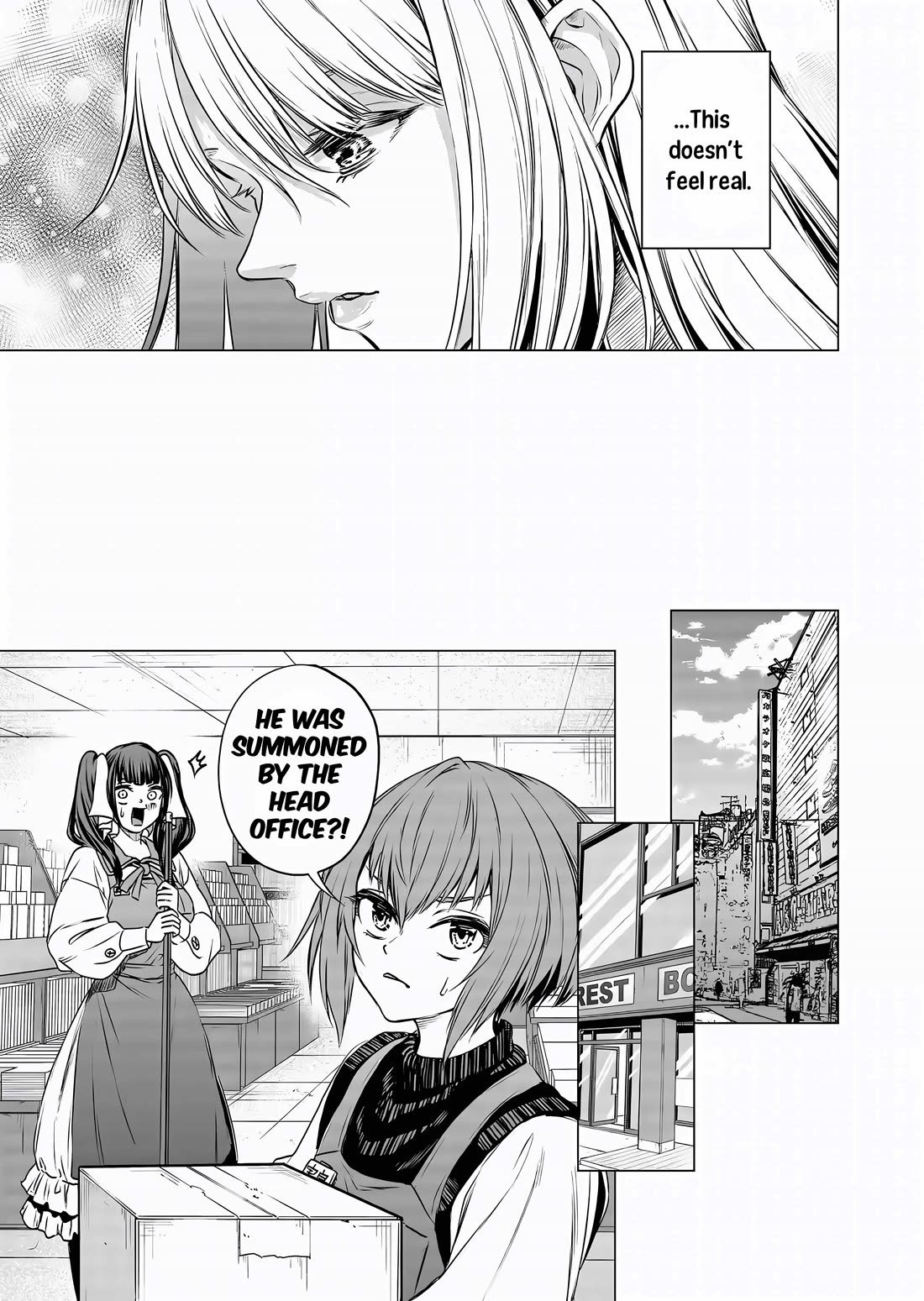 A Story About Investing in a Girl at the Workplace chapter 12 page 4