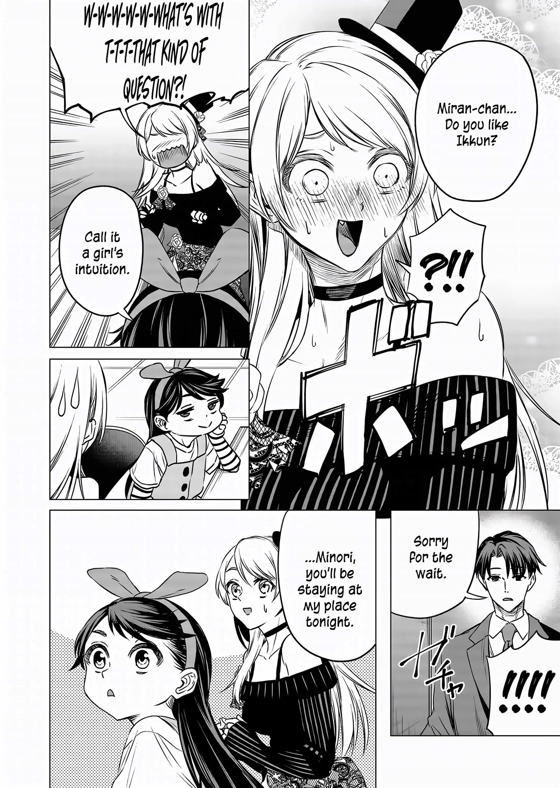 A Story About Investing in a Girl at the Workplace chapter 13 page 11